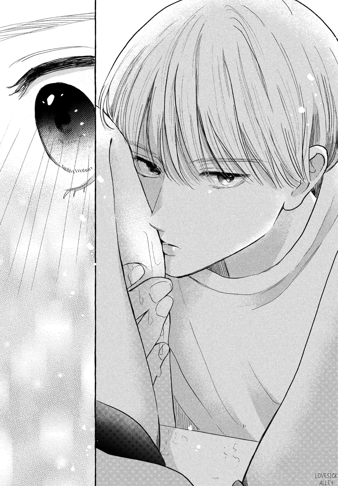 Hoteru Watashi ni Koi wo Oshiete Chapter 5 page 40
