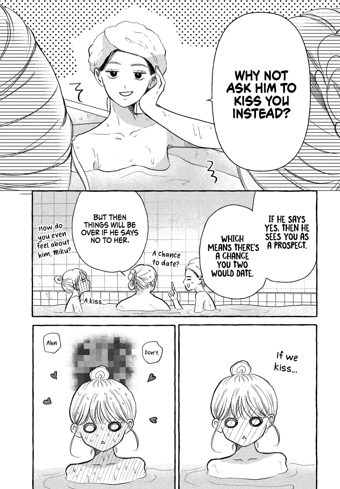 Hoteru Watashi ni Koi wo Oshiete Chapter 6 page 10