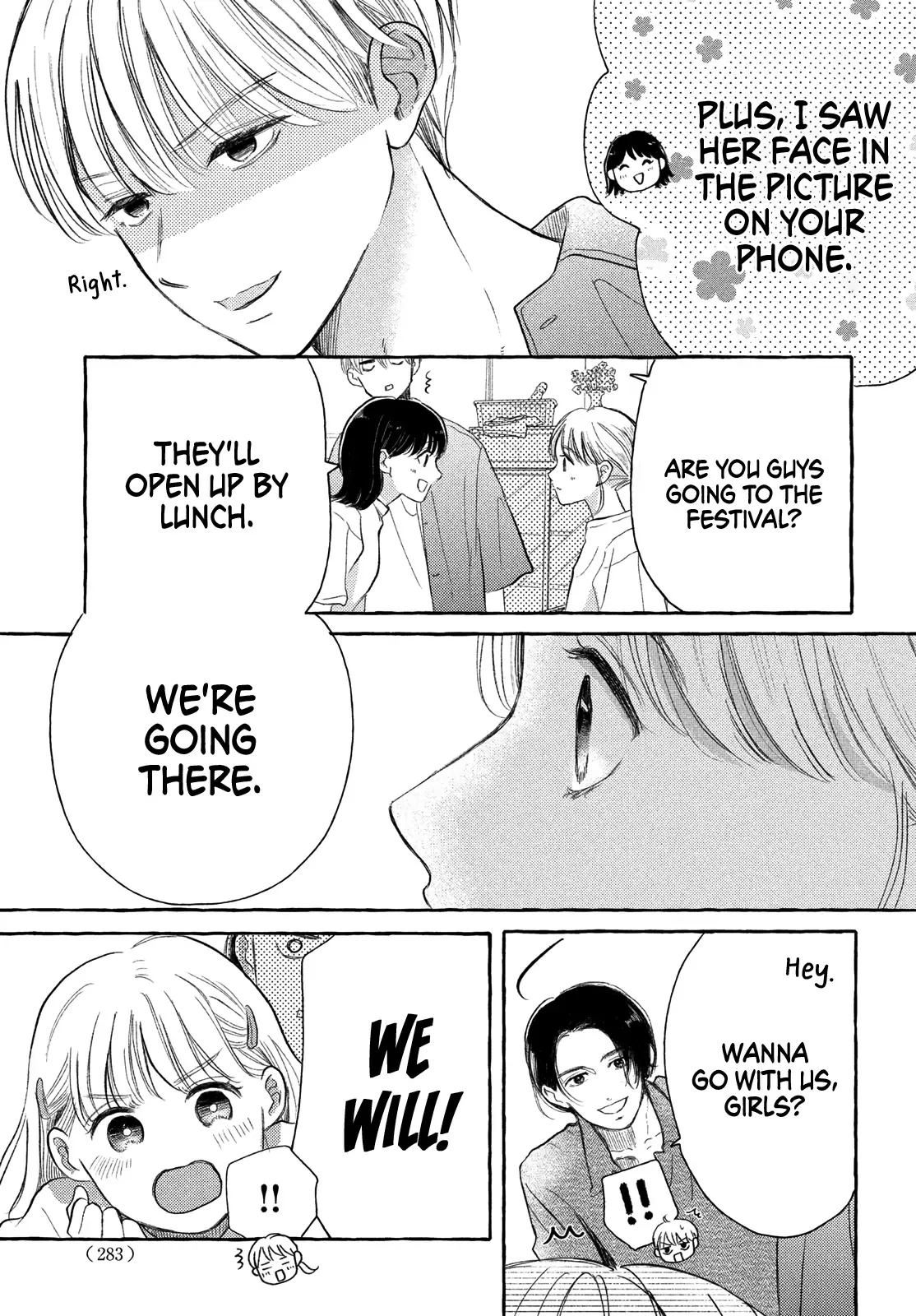 Hoteru Watashi ni Koi wo Oshiete Chapter 6 page 14