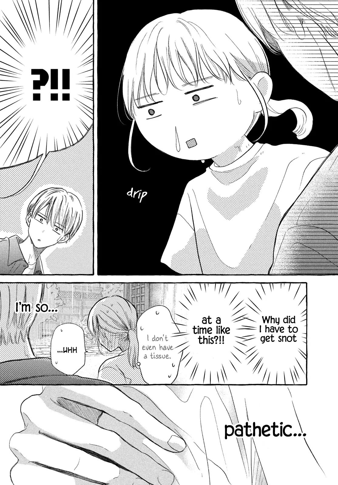 Hoteru Watashi ni Koi wo Oshiete Chapter 6 page 33