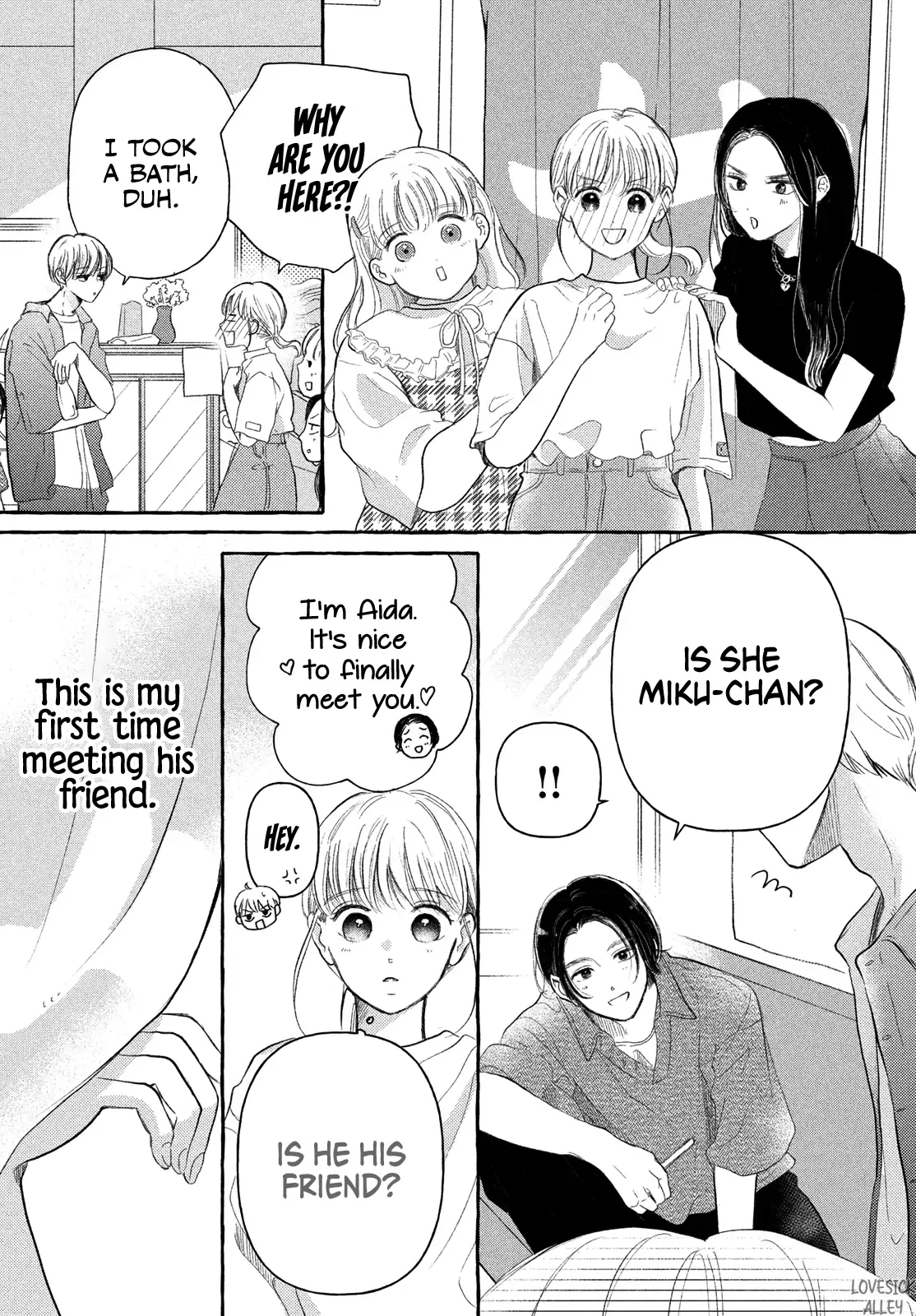 Hoteru Watashi ni Koi wo Oshiete Chapter 6 page 12