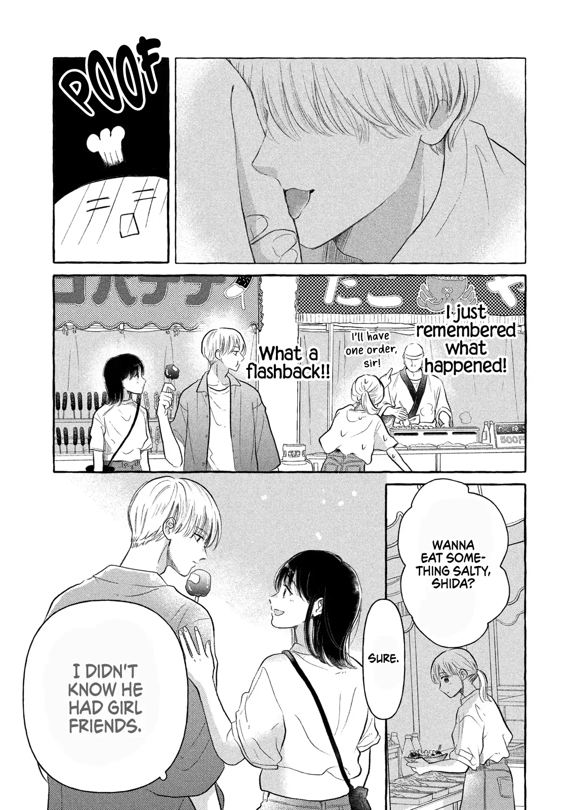 Hoteru Watashi ni Koi wo Oshiete Chapter 6 page 16