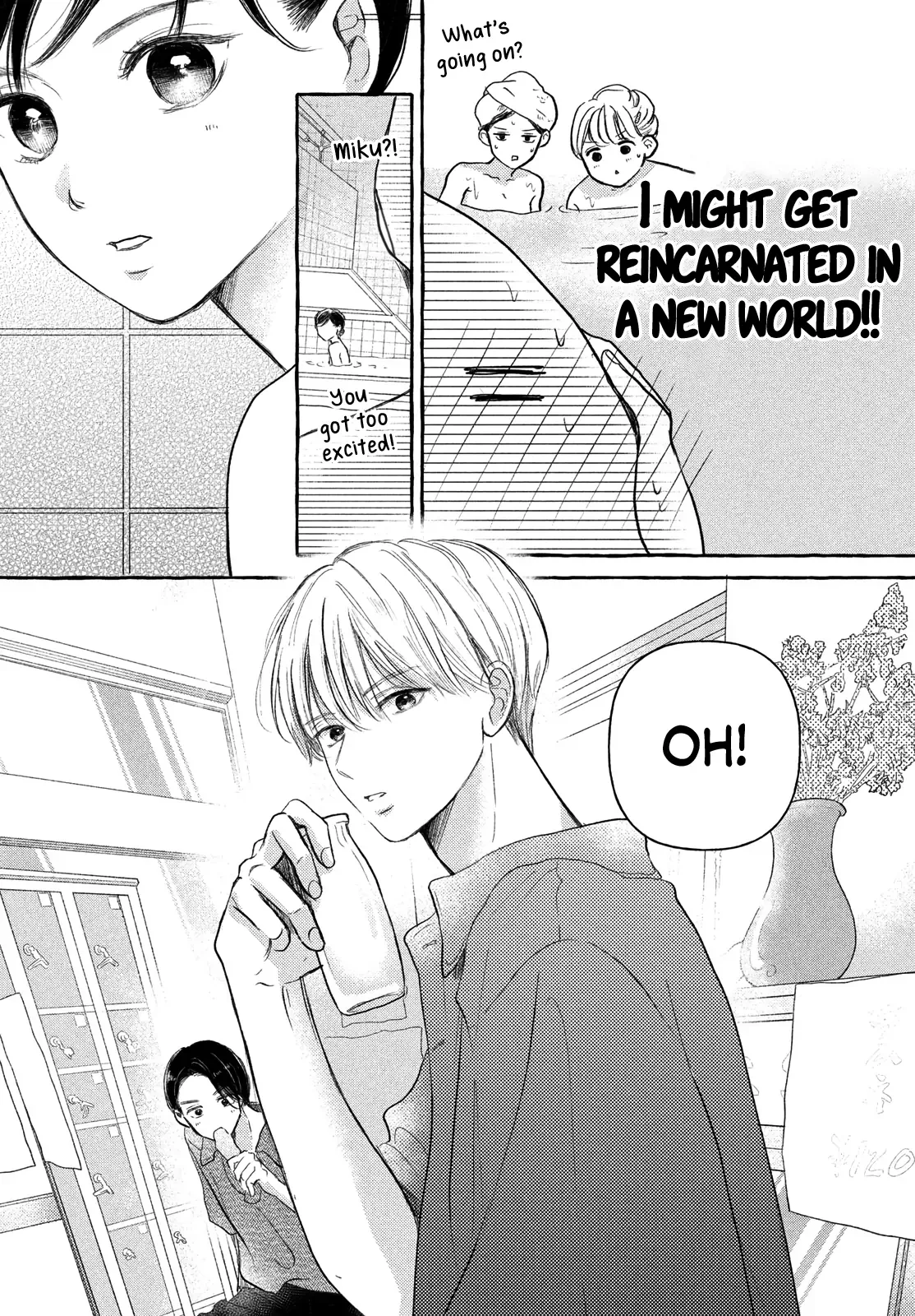 Hoteru Watashi ni Koi wo Oshiete Chapter 6 page 11