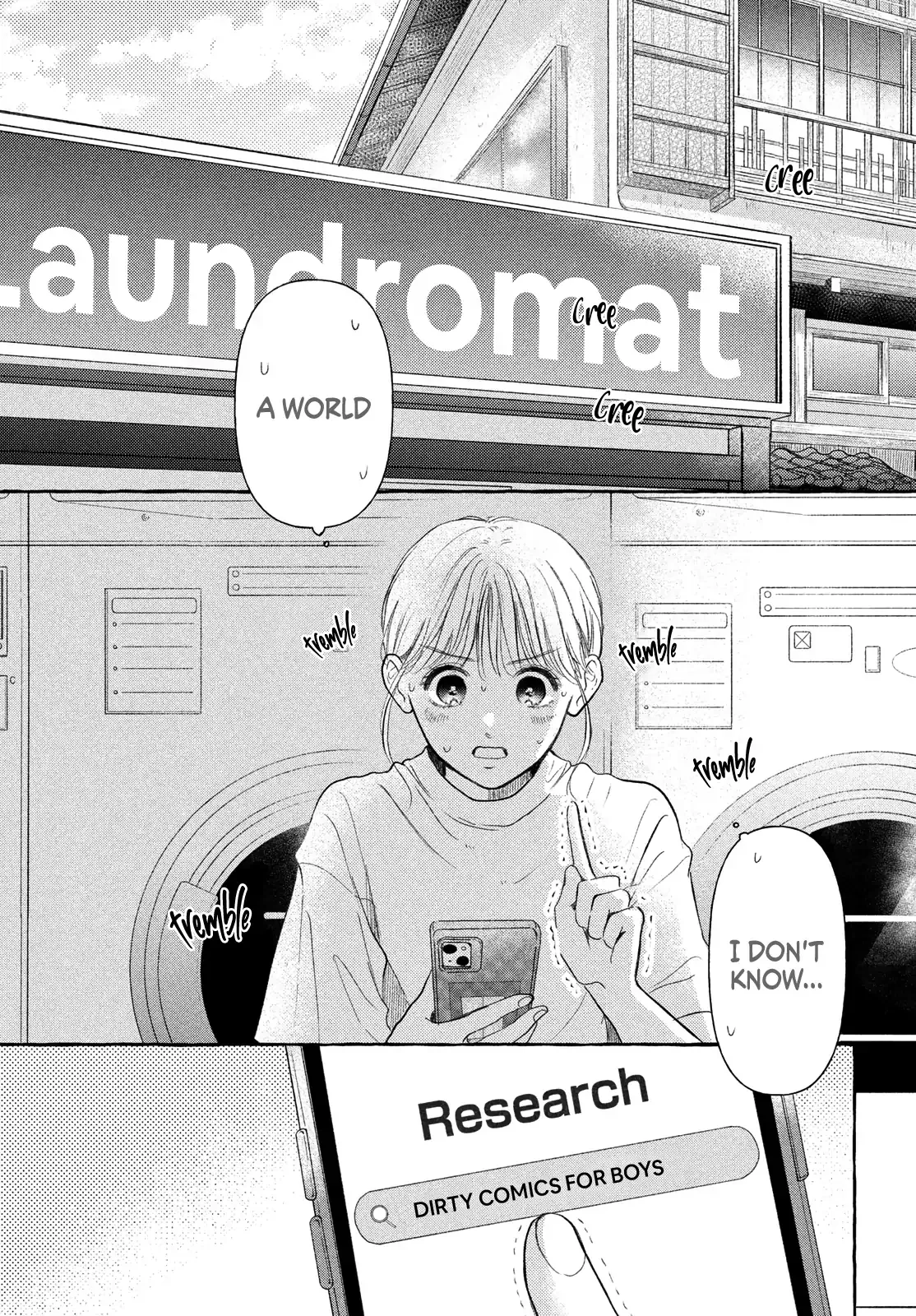 Hoteru Watashi ni Koi wo Oshiete Chapter 6 page 4