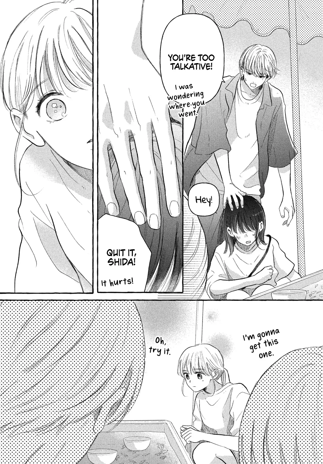 Hoteru Watashi ni Koi wo Oshiete Chapter 6 page 22