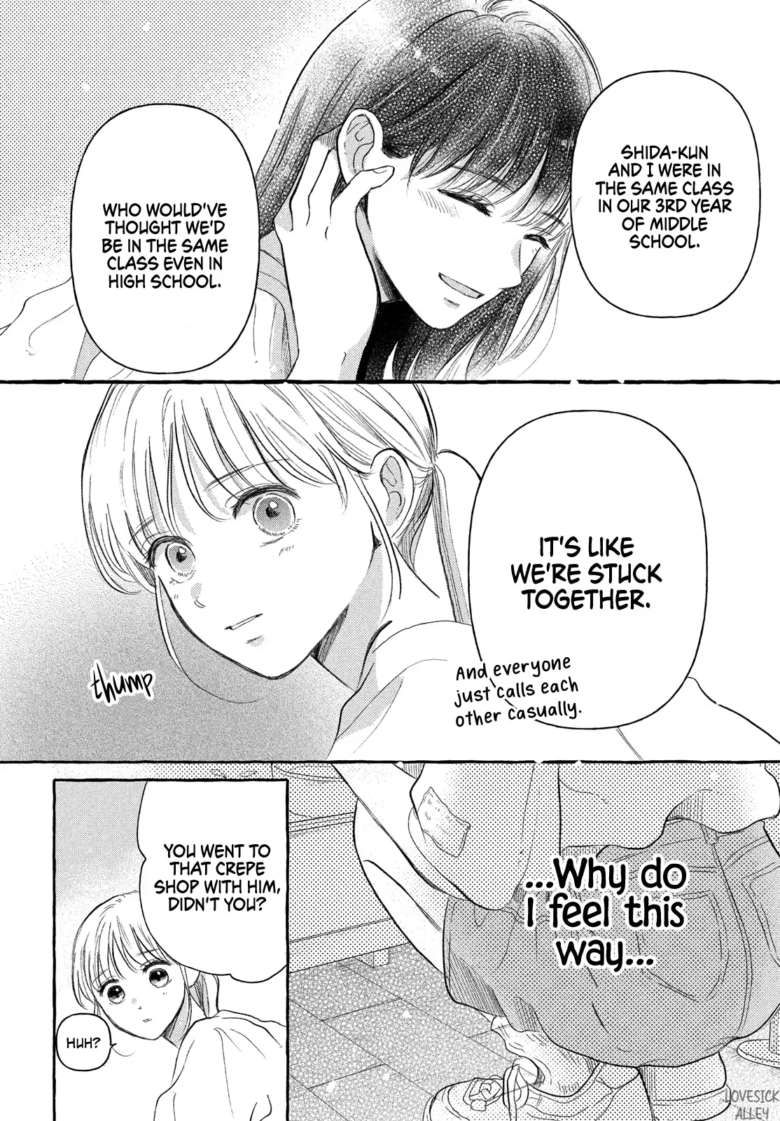 Hoteru Watashi ni Koi wo Oshiete Chapter 6 page 21