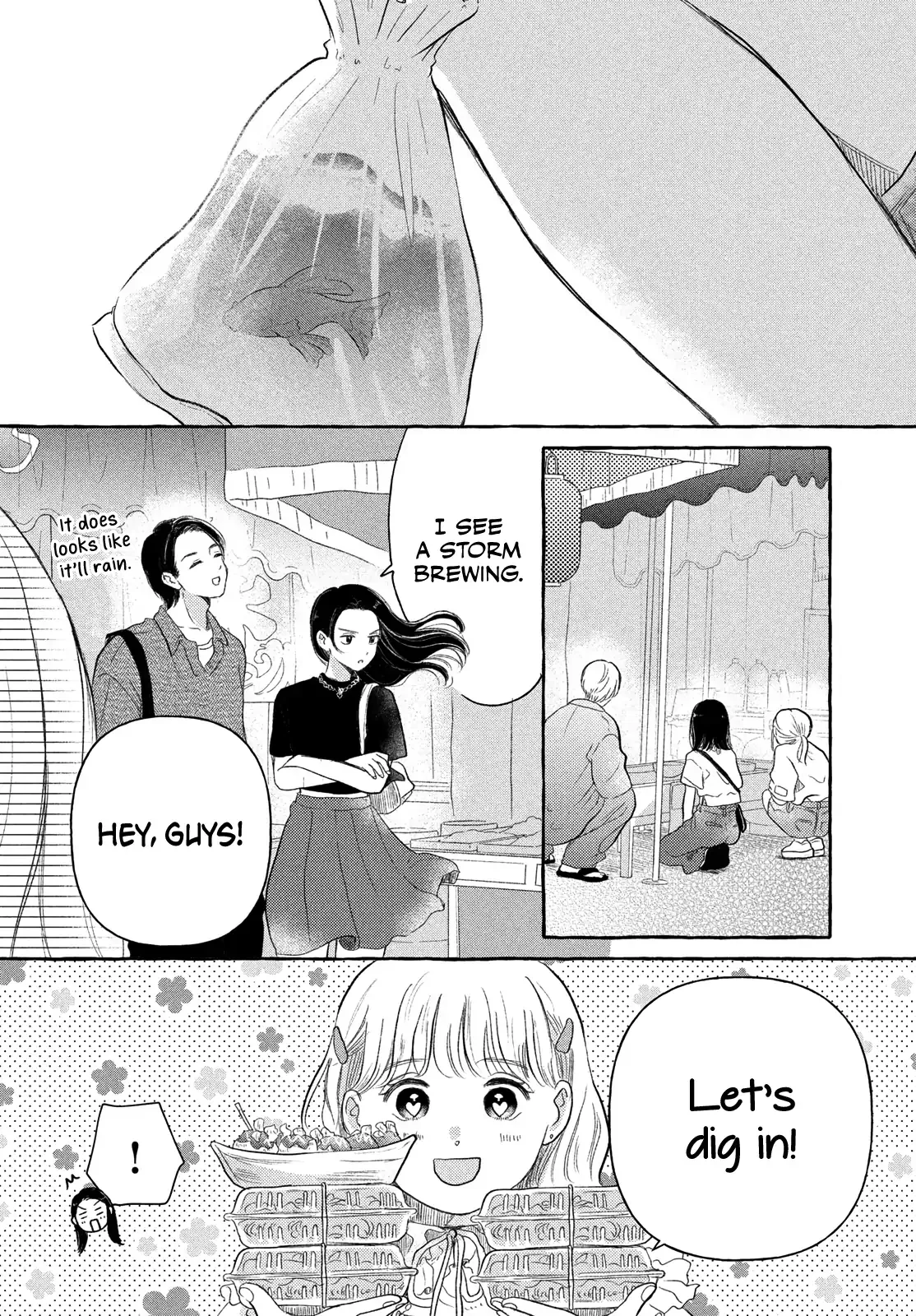 Hoteru Watashi ni Koi wo Oshiete Chapter 6 page 23