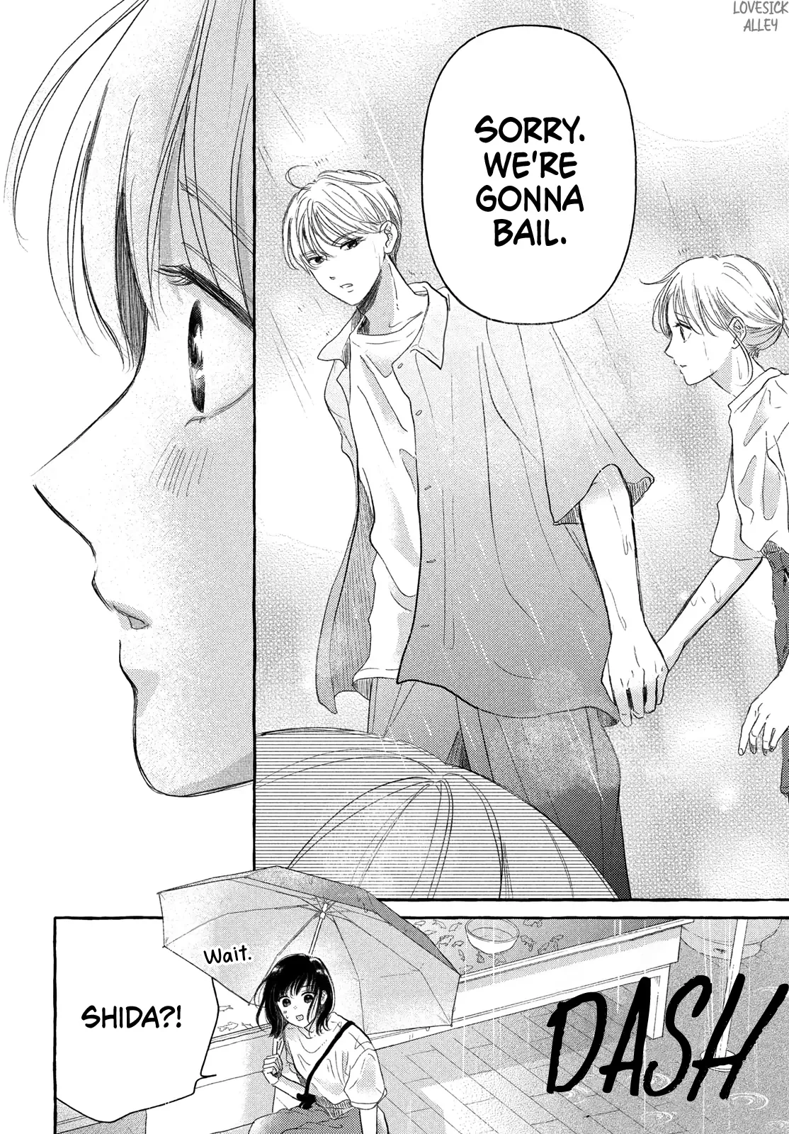 Hoteru Watashi ni Koi wo Oshiete Chapter 6 page 29