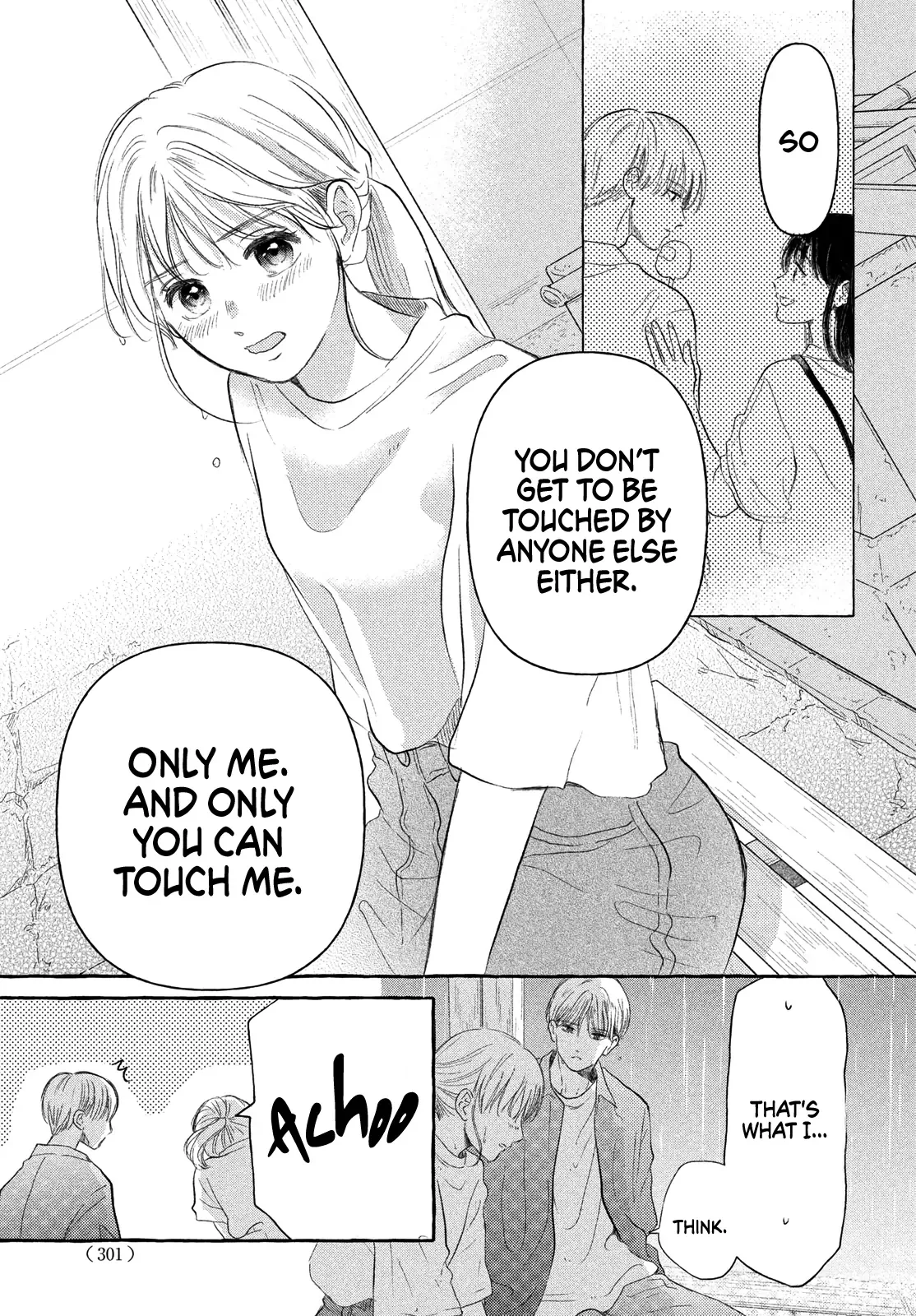 Hoteru Watashi ni Koi wo Oshiete Chapter 6 page 32