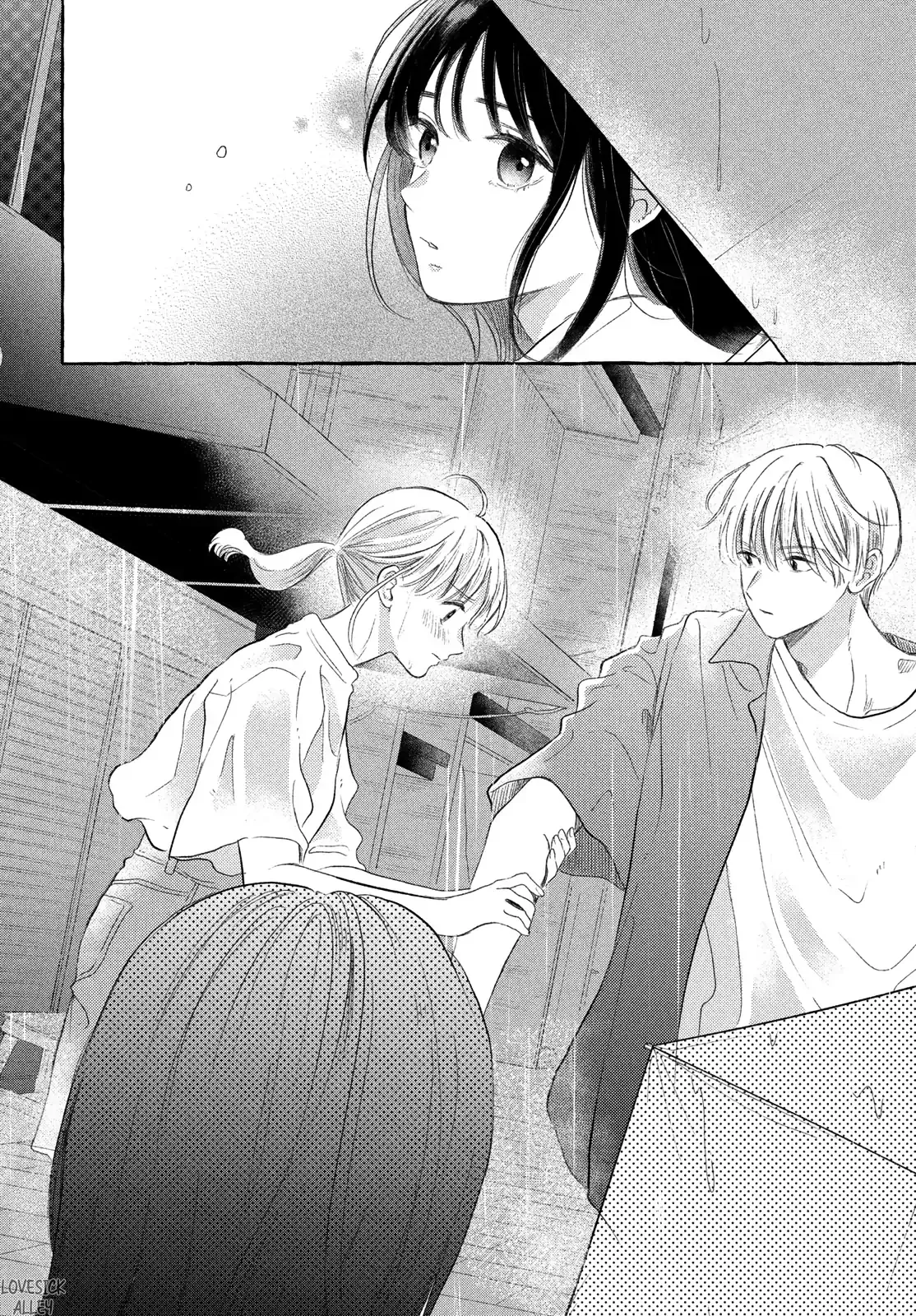 Hoteru Watashi ni Koi wo Oshiete Chapter 6 page 27