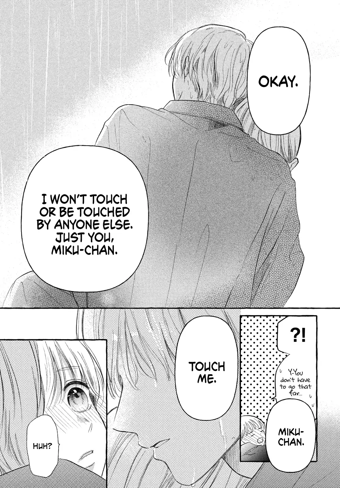 Hoteru Watashi ni Koi wo Oshiete Chapter 6 page 36