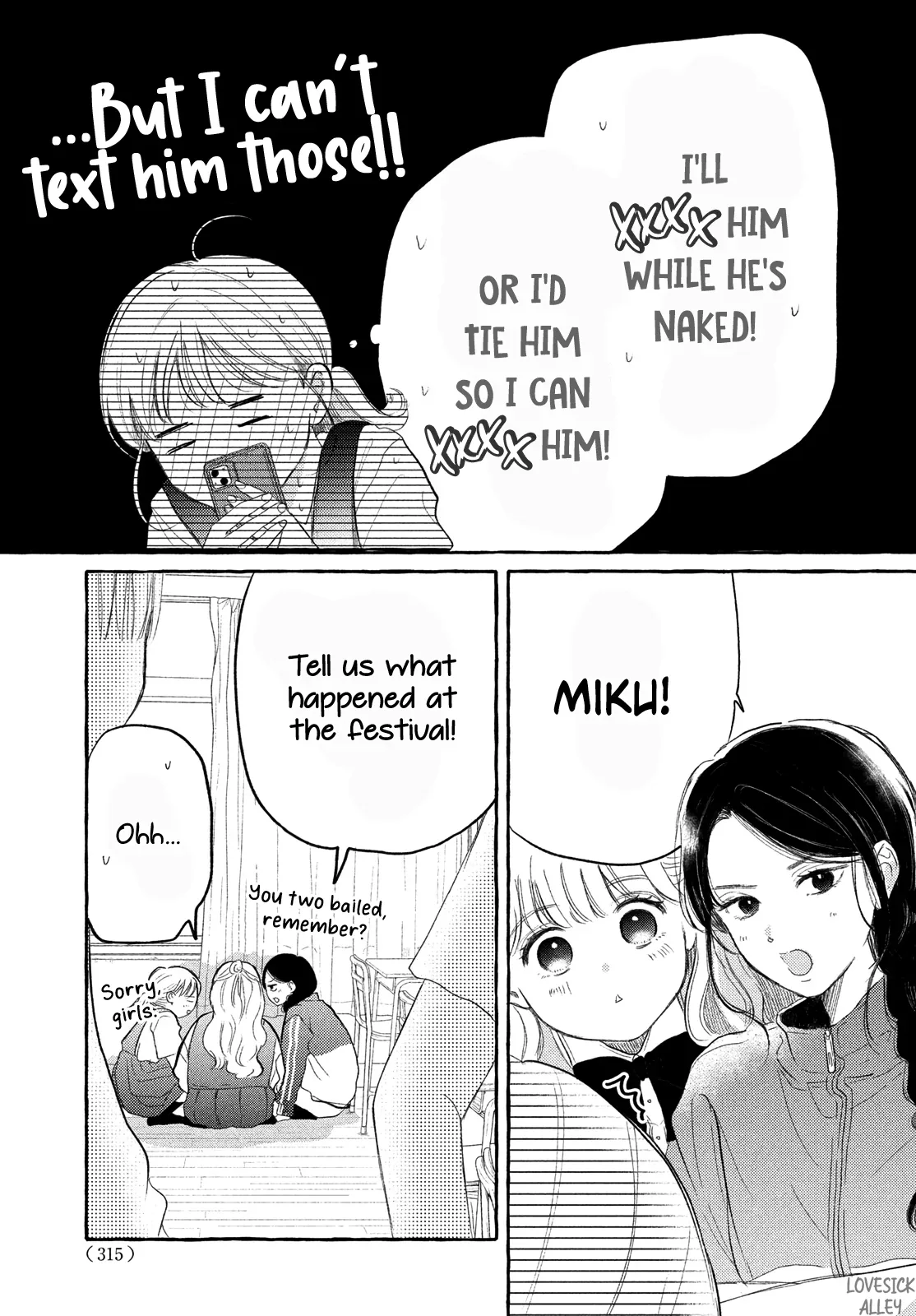 Hoteru Watashi ni Koi wo Oshiete Chapter 7 page 8
