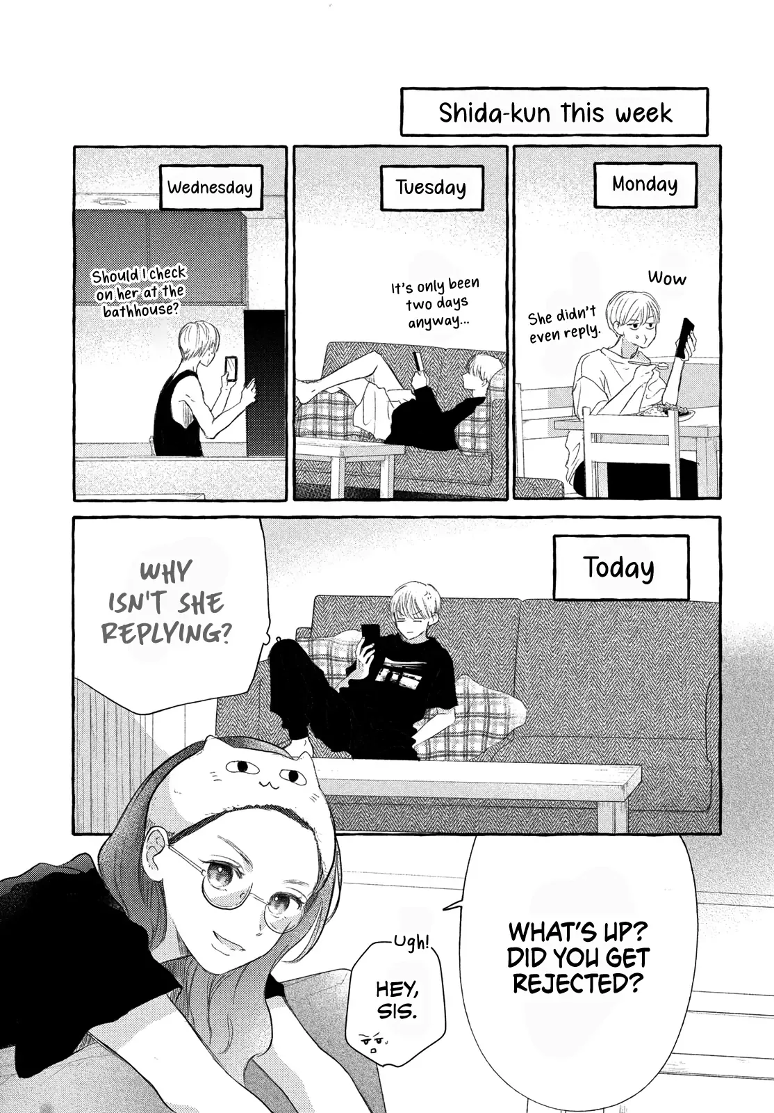 Hoteru Watashi ni Koi wo Oshiete Chapter 7 page 12