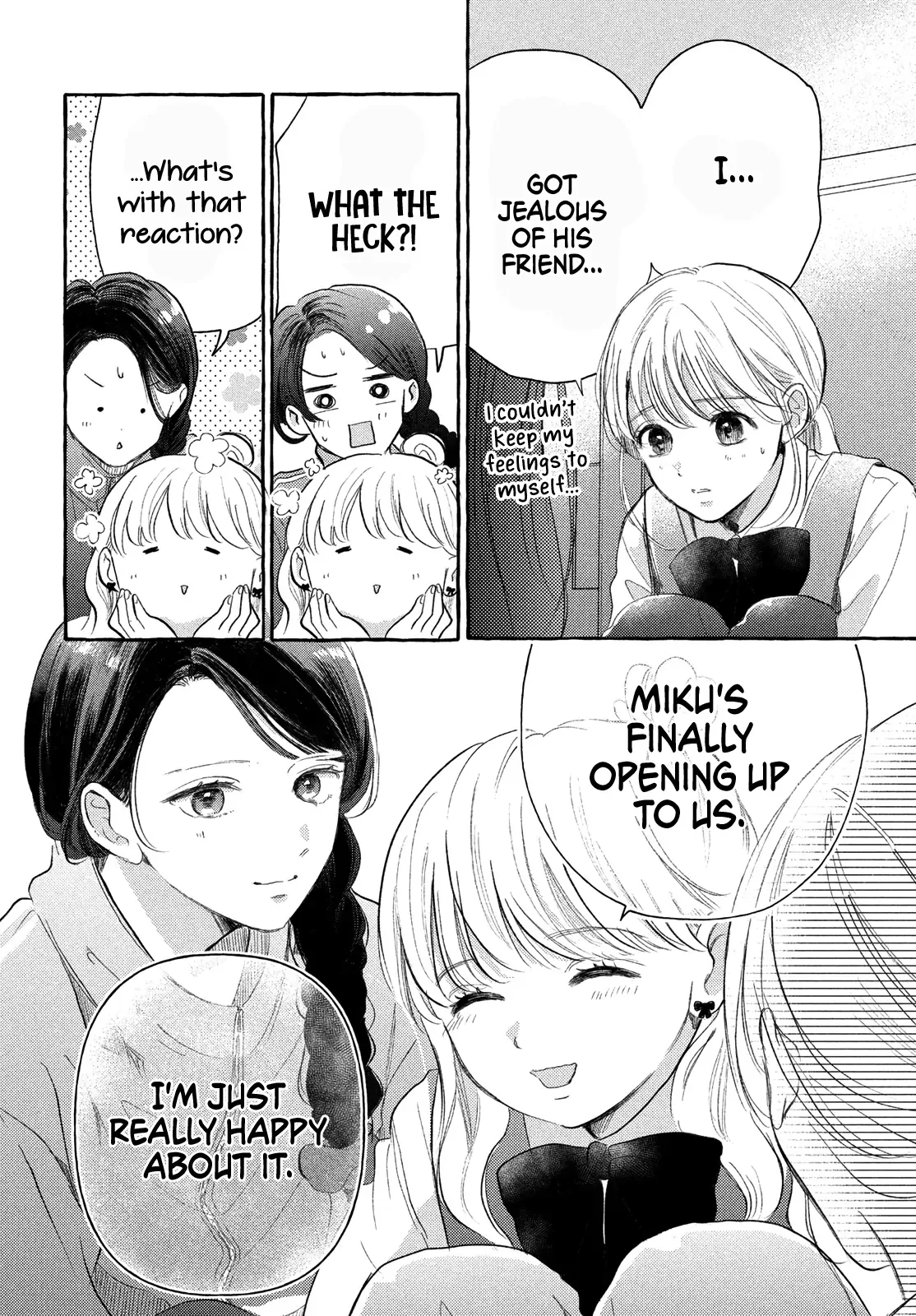 Hoteru Watashi ni Koi wo Oshiete Chapter 7 page 9