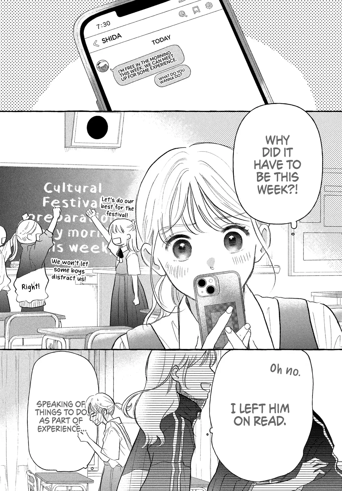 Hoteru Watashi ni Koi wo Oshiete Chapter 7 page 7