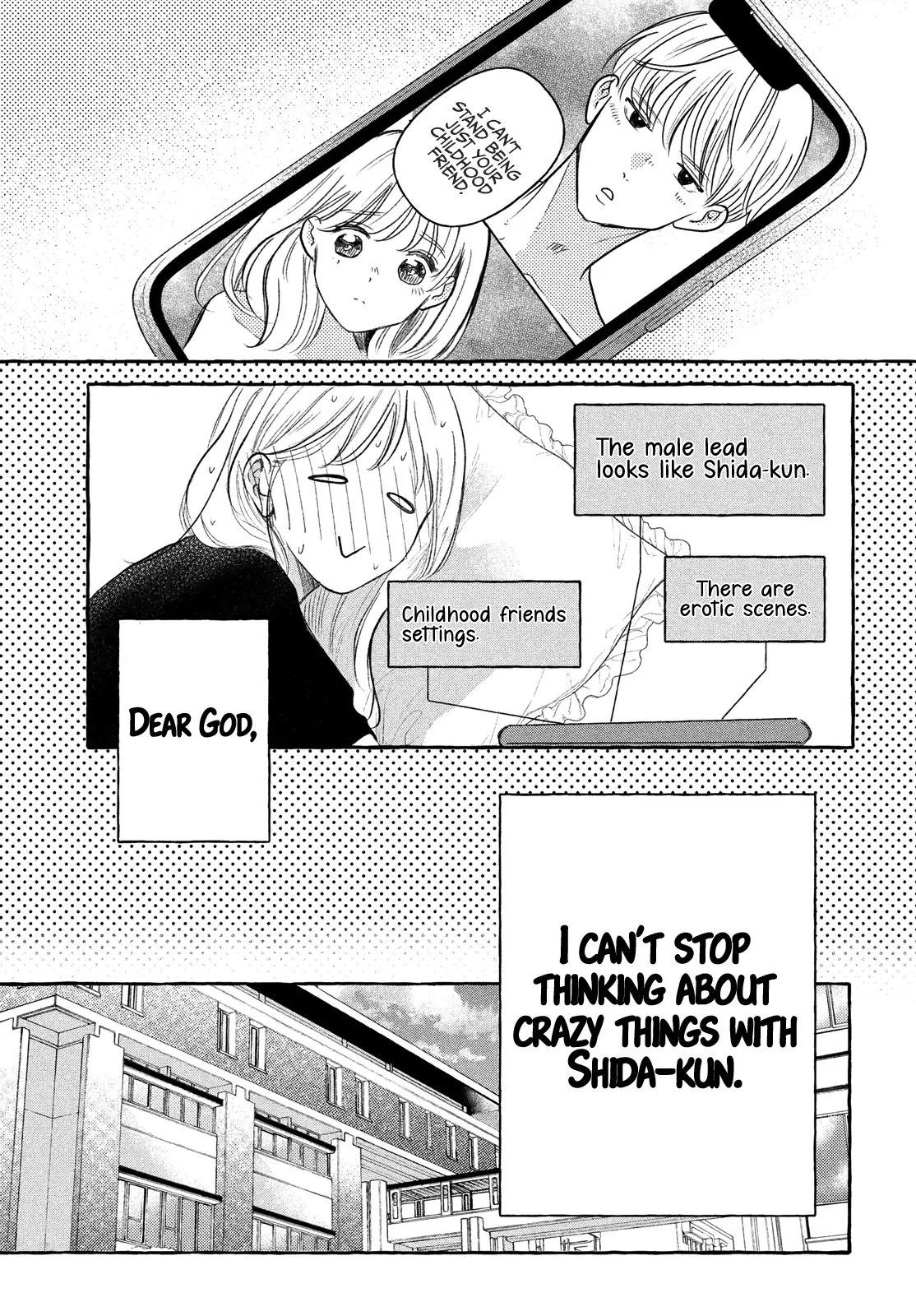 Hoteru Watashi ni Koi wo Oshiete Chapter 7 page 6
