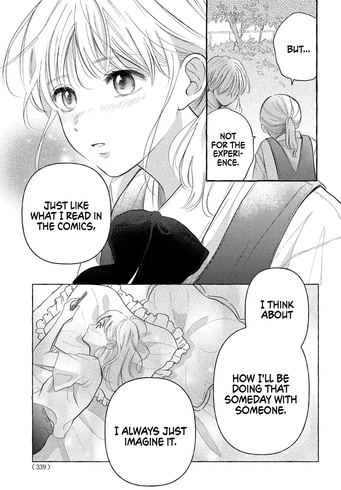 Hoteru Watashi ni Koi wo Oshiete Chapter 7 page 32