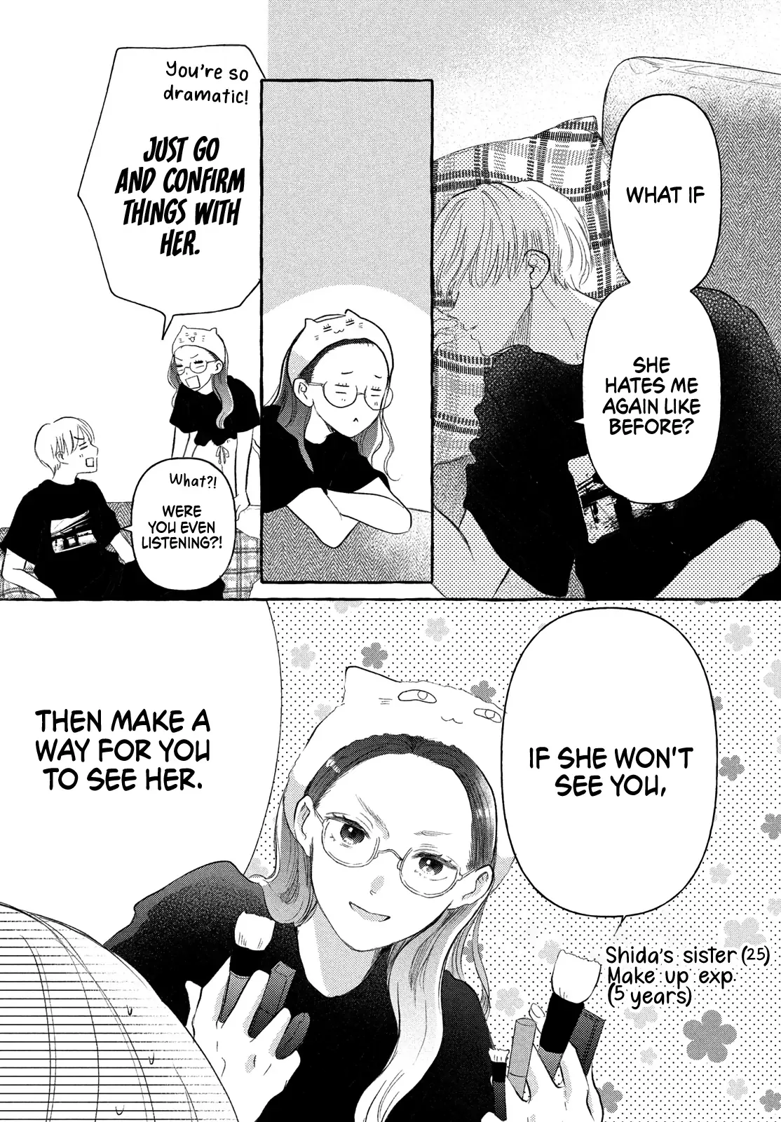Hoteru Watashi ni Koi wo Oshiete Chapter 7 page 14