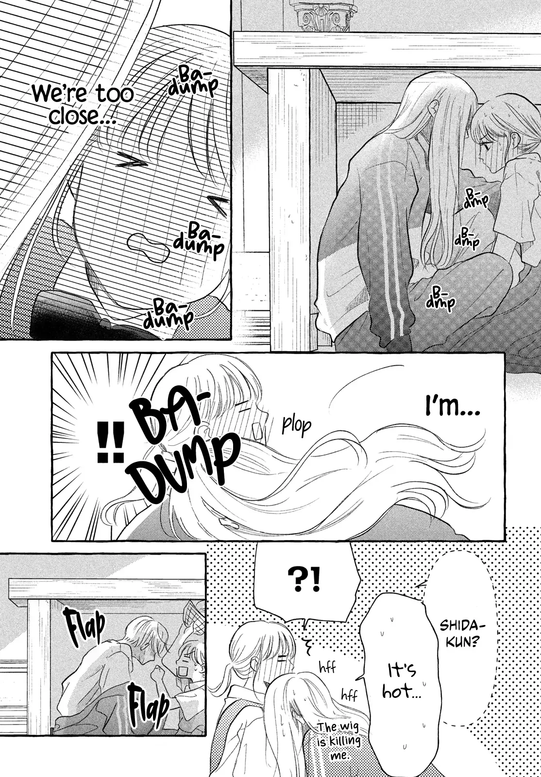 Hoteru Watashi ni Koi wo Oshiete Chapter 7 page 24