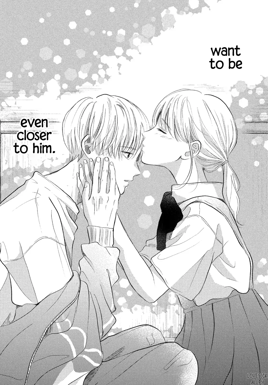 Hoteru Watashi ni Koi wo Oshiete Chapter 7 page 27