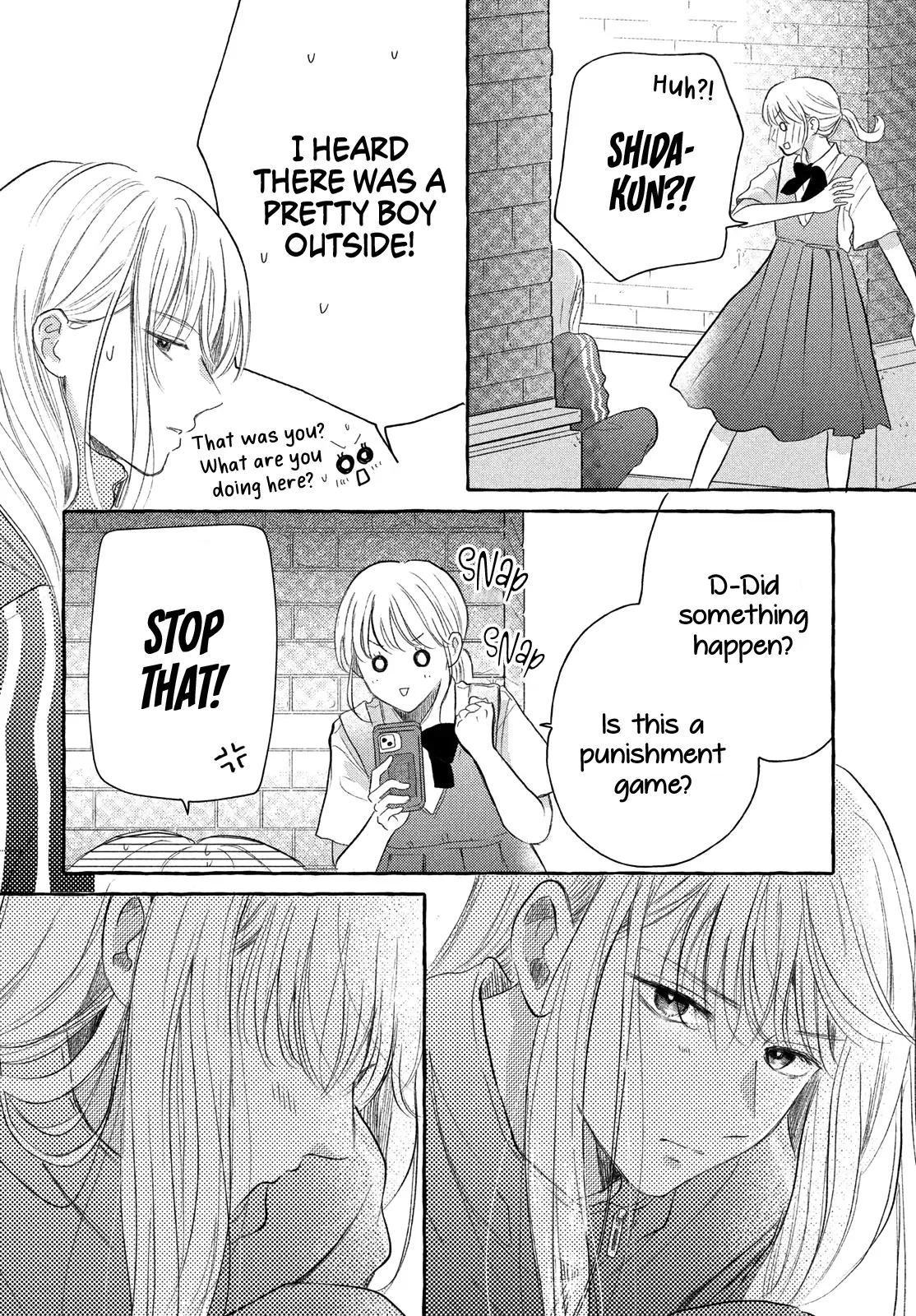 Hoteru Watashi ni Koi wo Oshiete Chapter 7 page 17