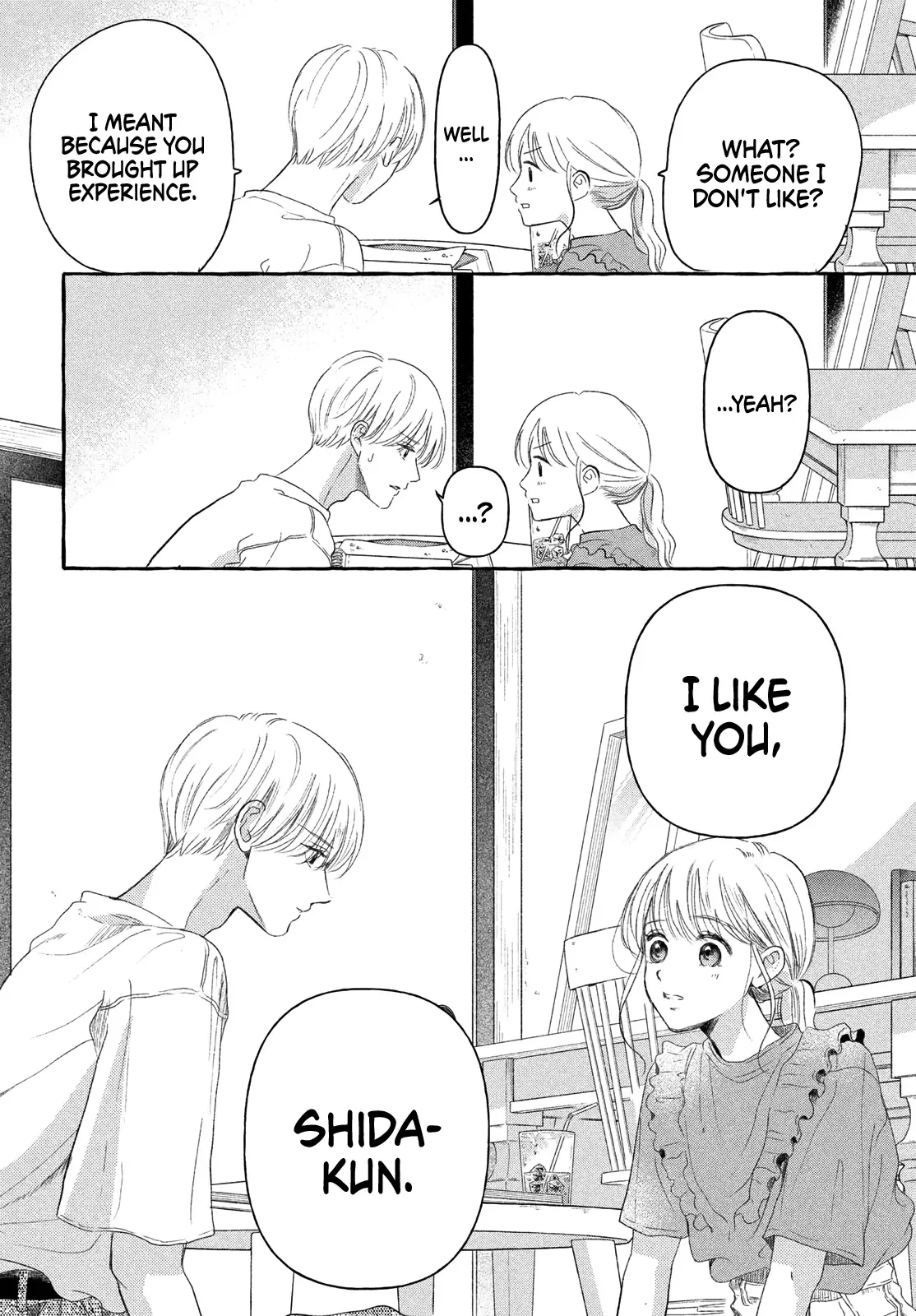 Hoteru Watashi ni Koi wo Oshiete Chapter 8 page 23