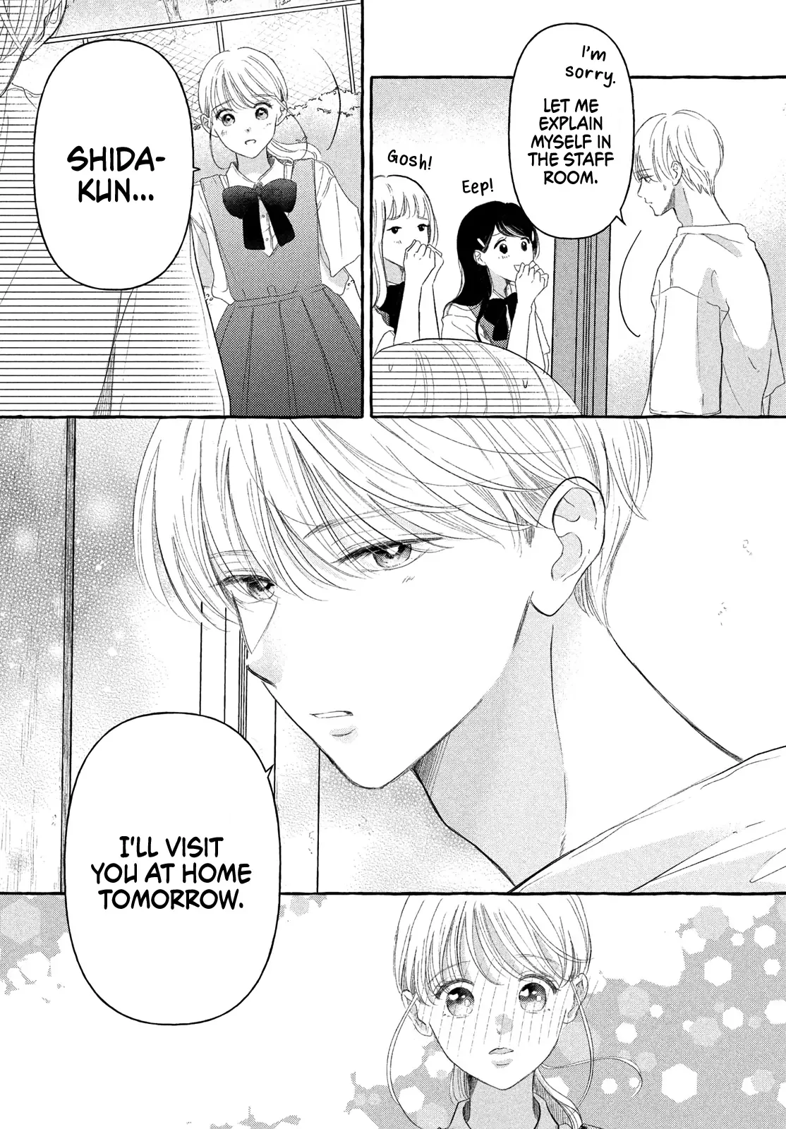 Hoteru Watashi ni Koi wo Oshiete Chapter 8 page 6