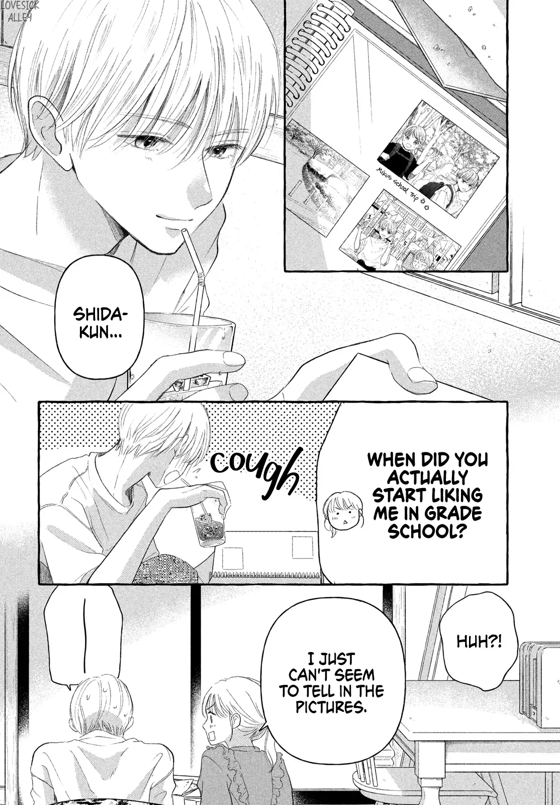 Hoteru Watashi ni Koi wo Oshiete Chapter 8 page 17