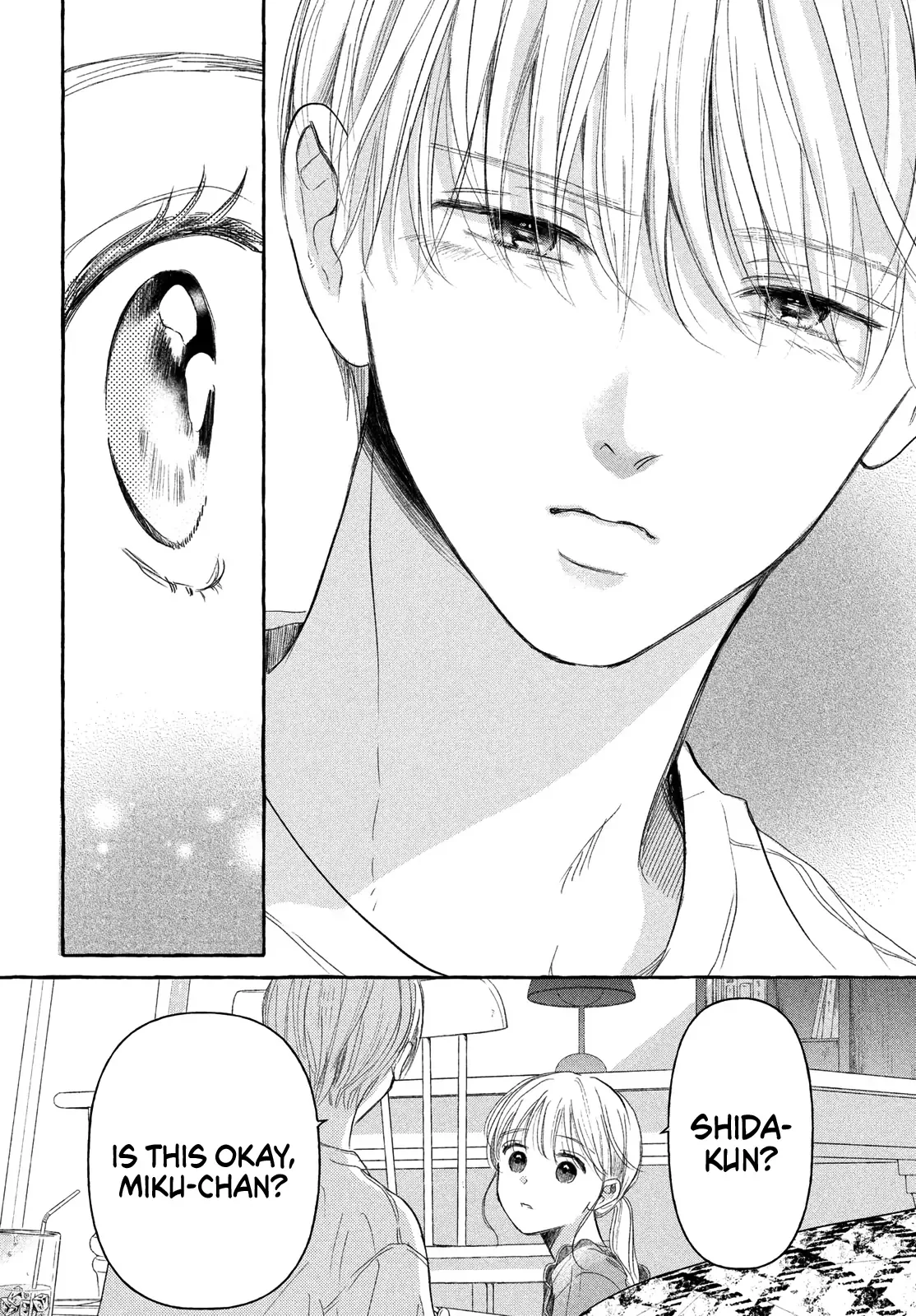 Hoteru Watashi ni Koi wo Oshiete Chapter 8 page 21