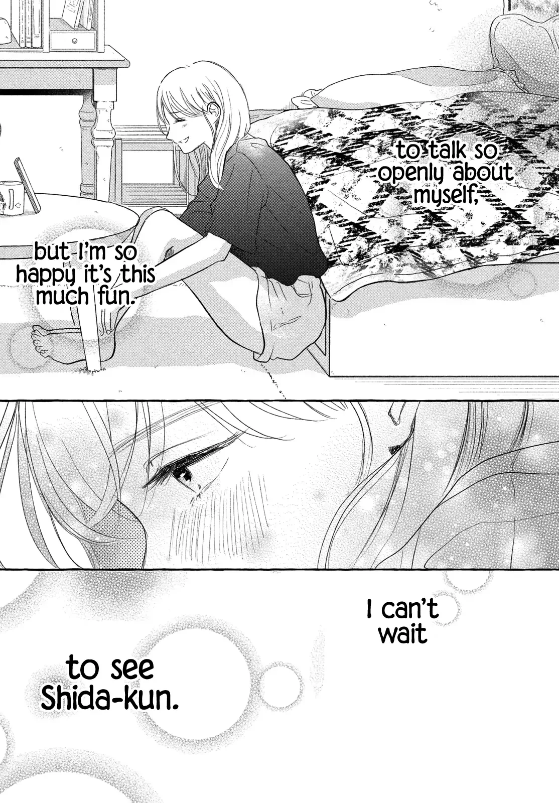 Hoteru Watashi ni Koi wo Oshiete Chapter 8 page 11