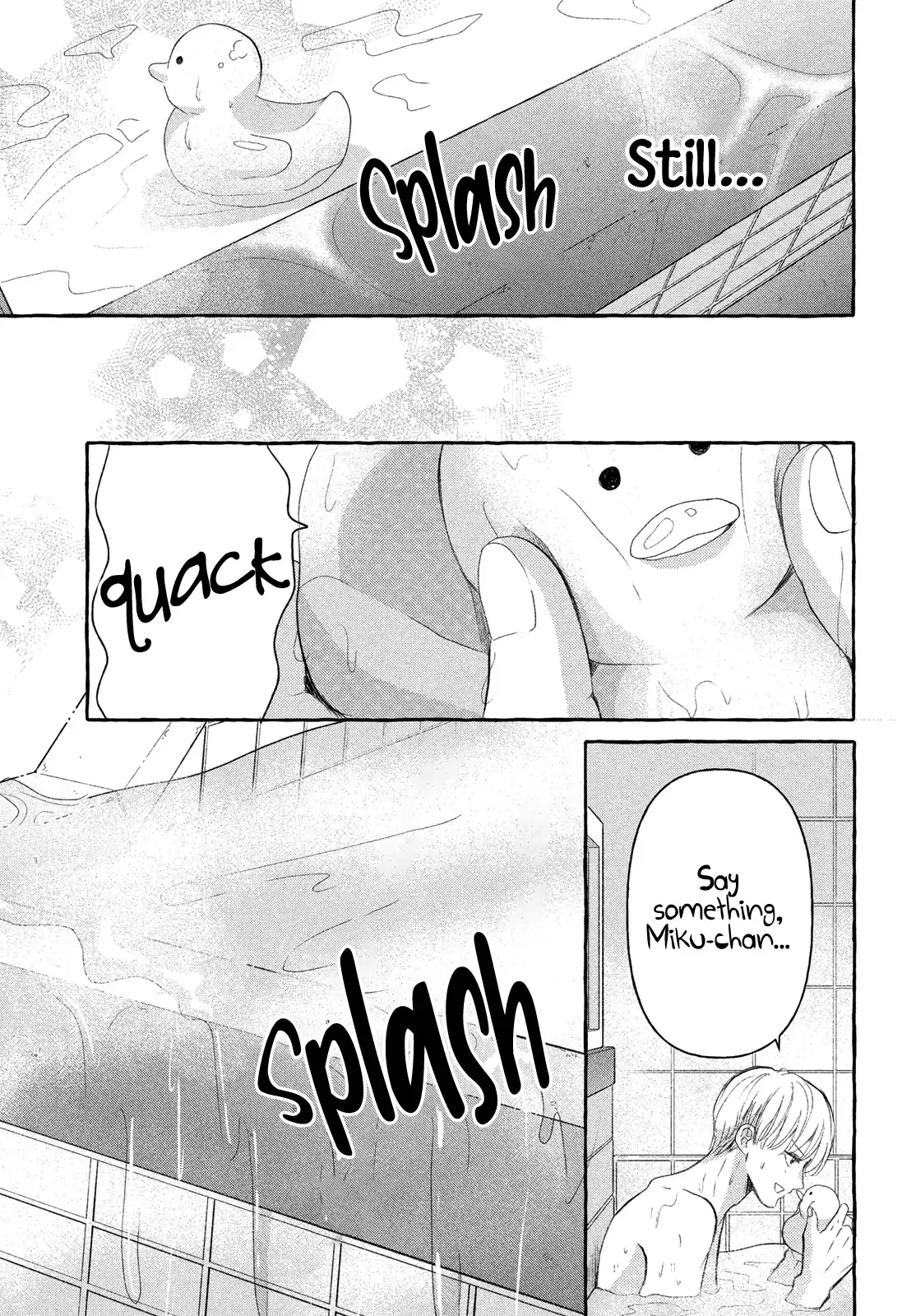 Hoteru Watashi ni Koi wo Oshiete Chapter 8 page 32