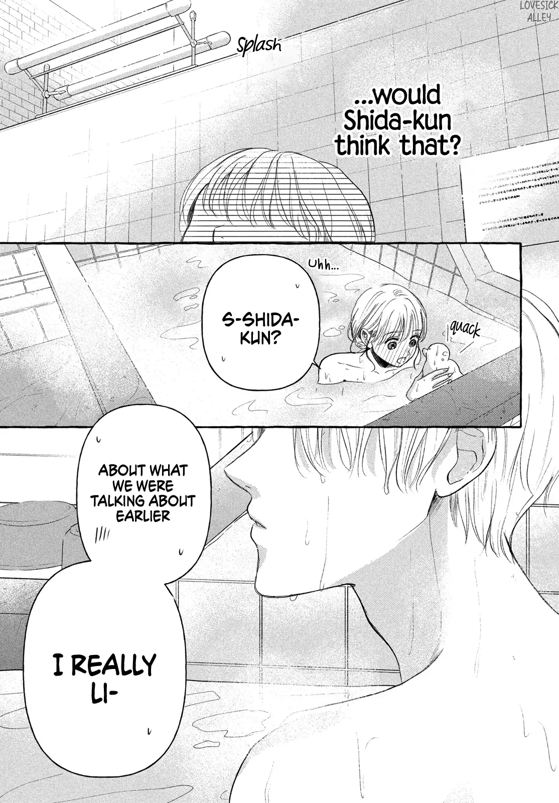 Hoteru Watashi ni Koi wo Oshiete Chapter 8 page 26