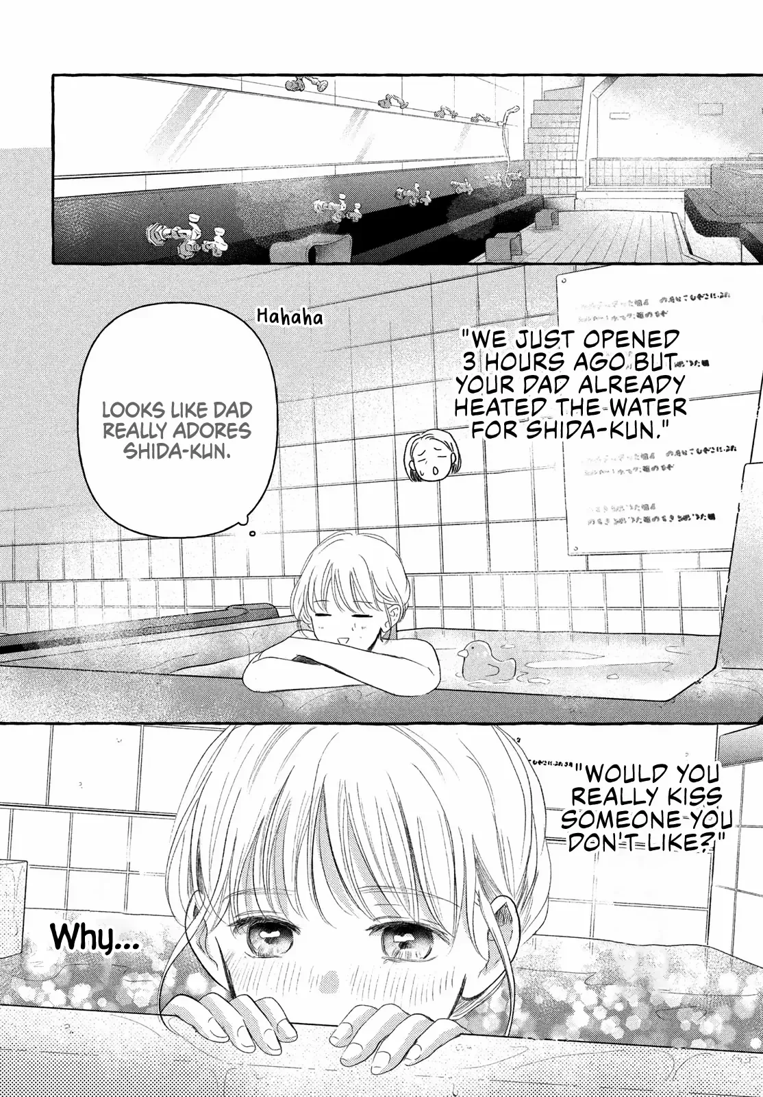 Hoteru Watashi ni Koi wo Oshiete Chapter 8 page 25