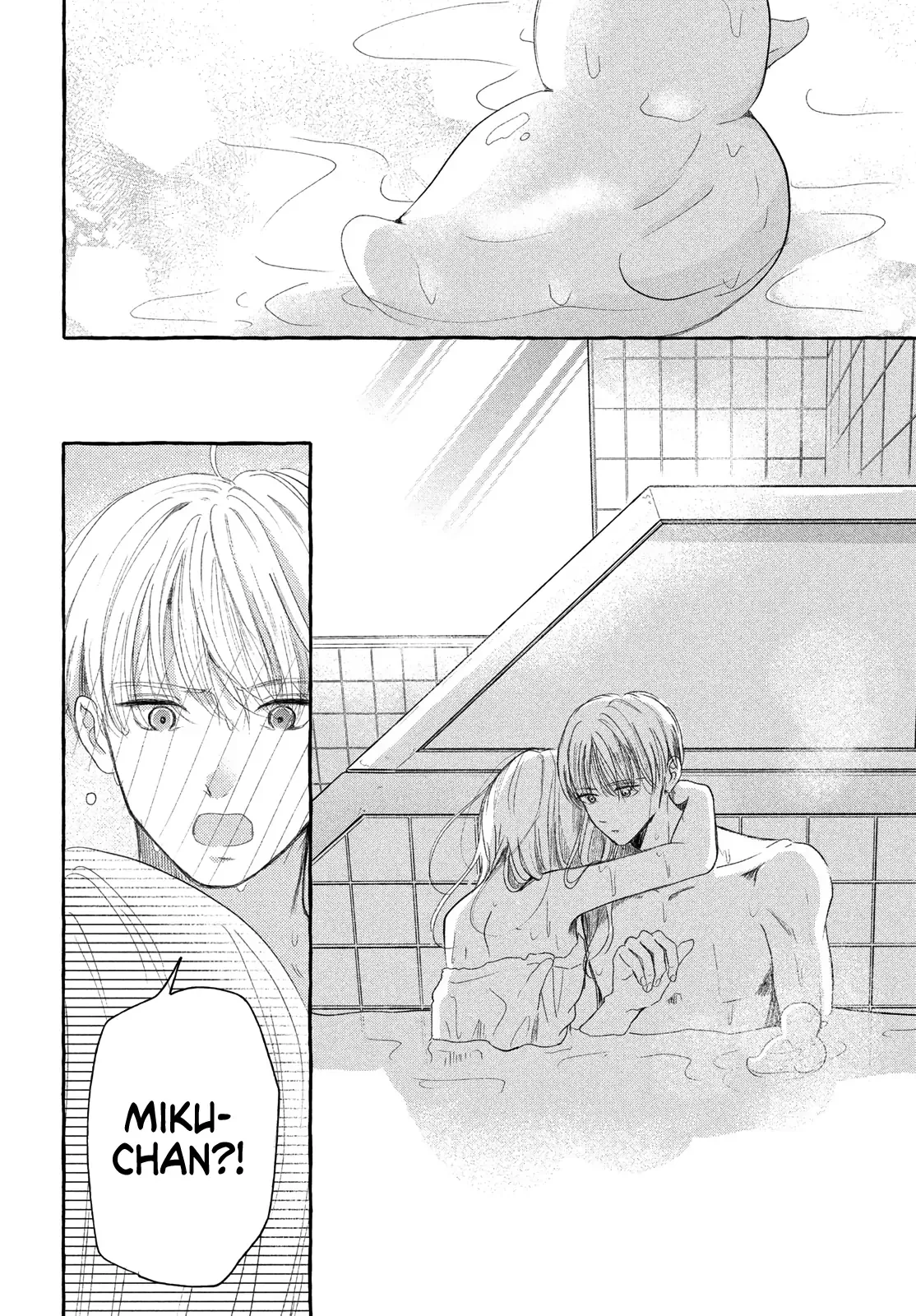 Hoteru Watashi ni Koi wo Oshiete Chapter 8 page 33