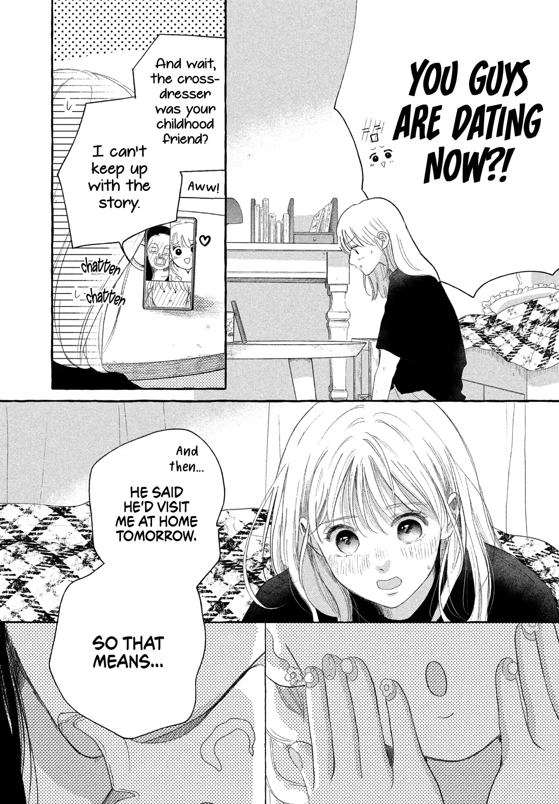 Hoteru Watashi ni Koi wo Oshiete Chapter 8 page 8