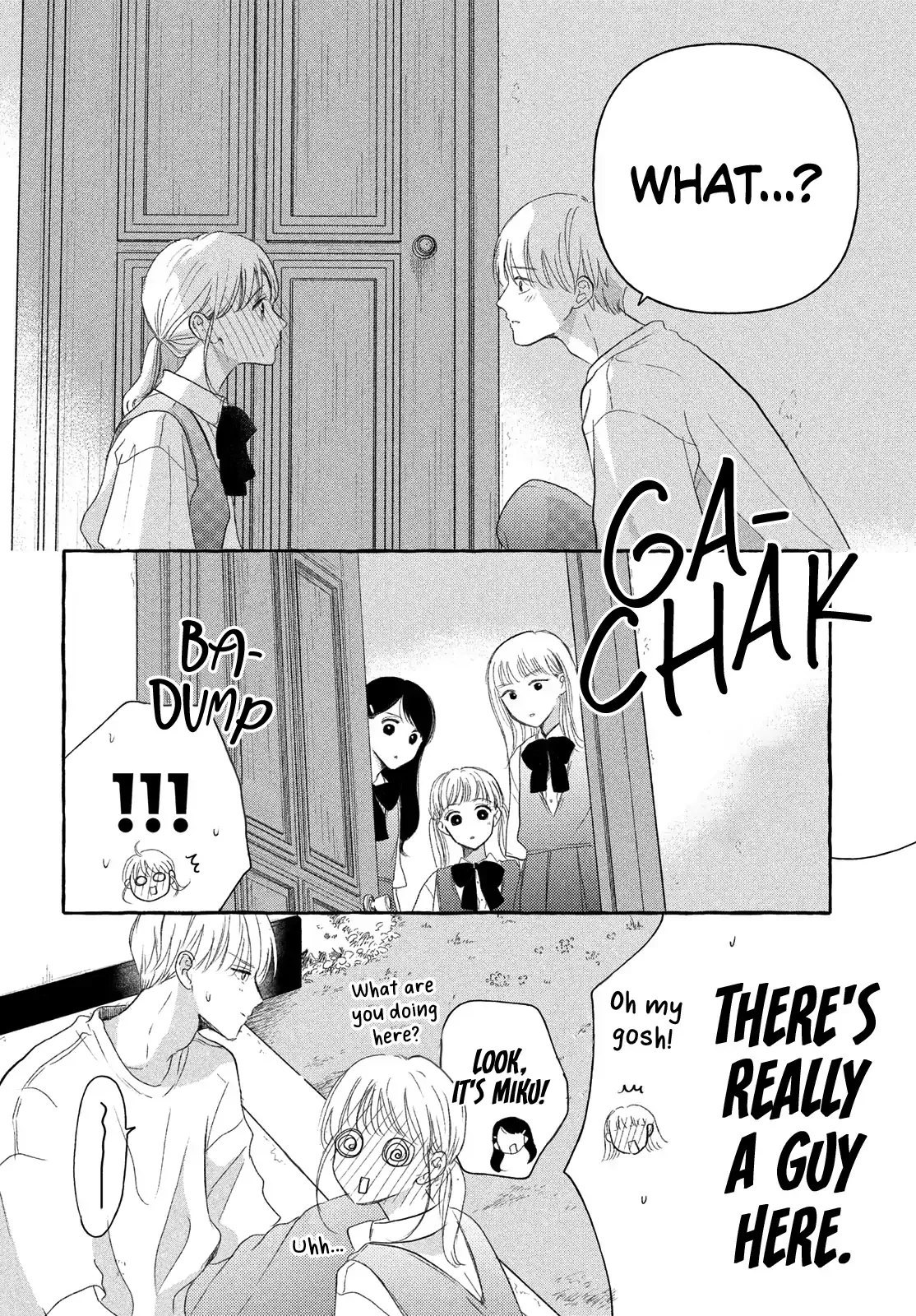 Hoteru Watashi ni Koi wo Oshiete Chapter 8 page 5