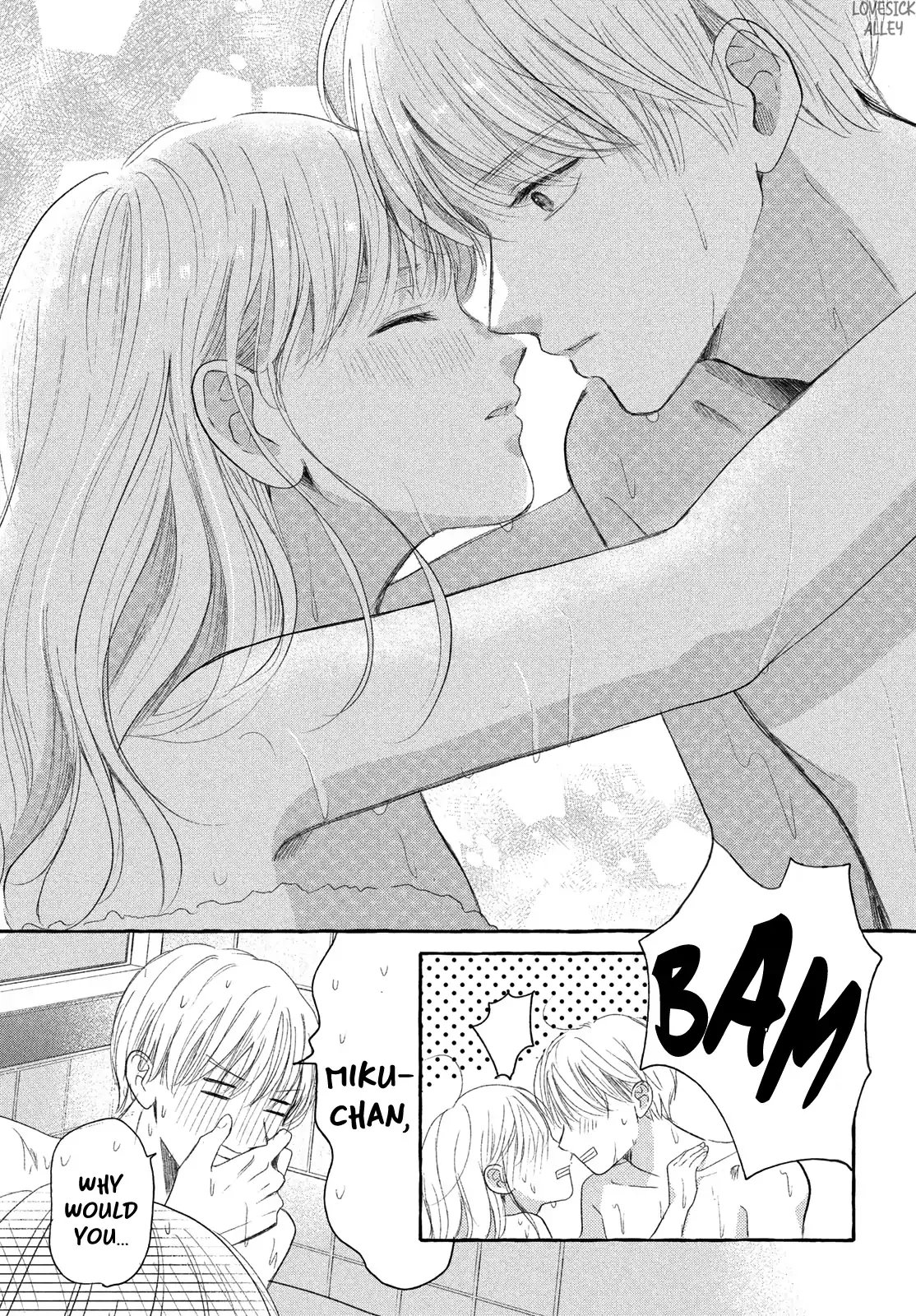 Hoteru Watashi ni Koi wo Oshiete Chapter 8 page 34