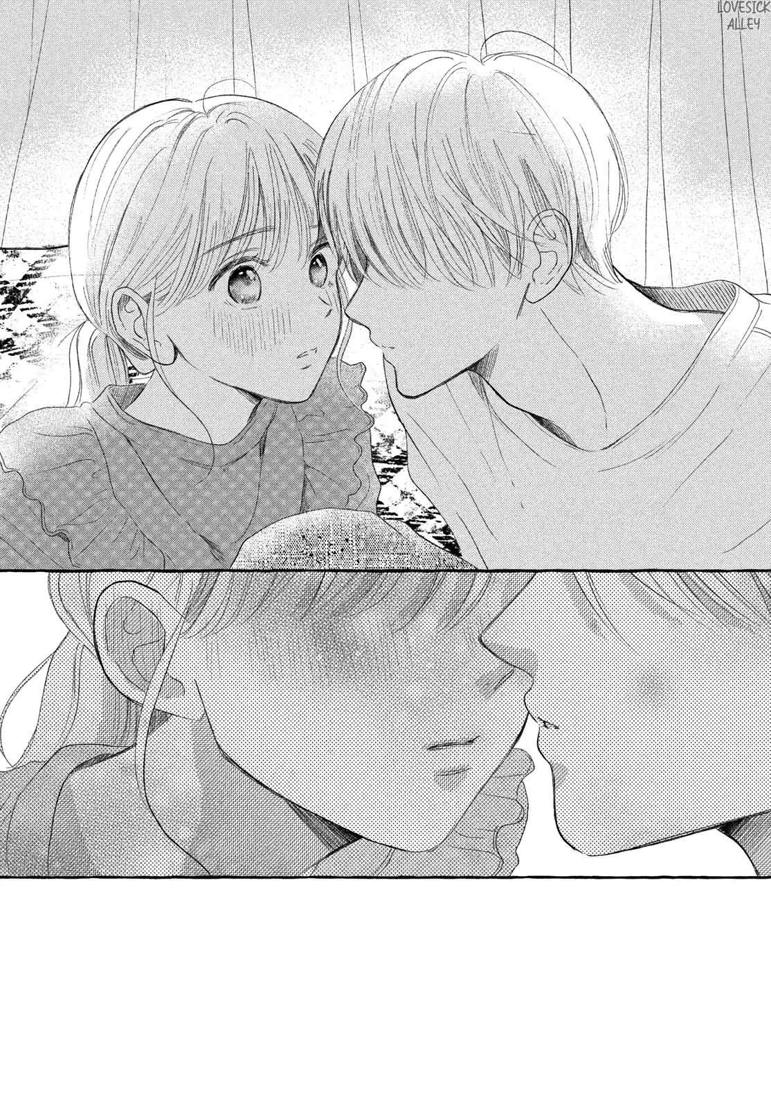 Hoteru Watashi ni Koi wo Oshiete Chapter 8 page 20