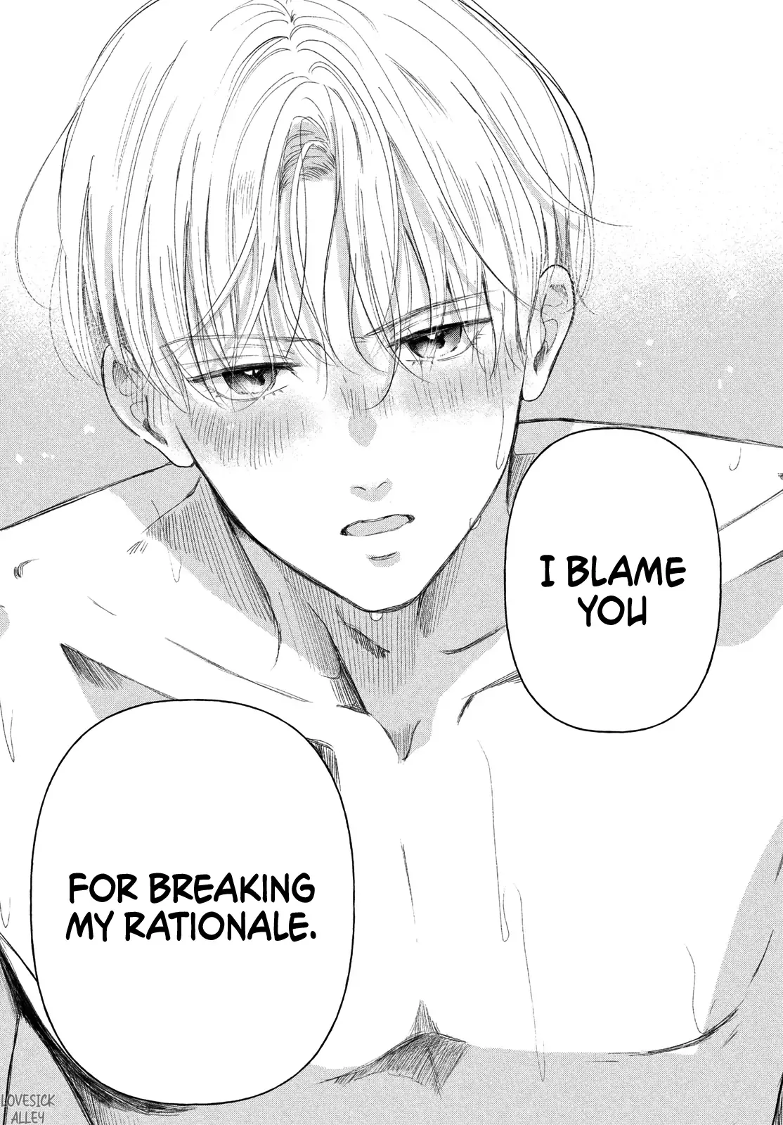Hoteru Watashi ni Koi wo Oshiete Chapter 8 page 40