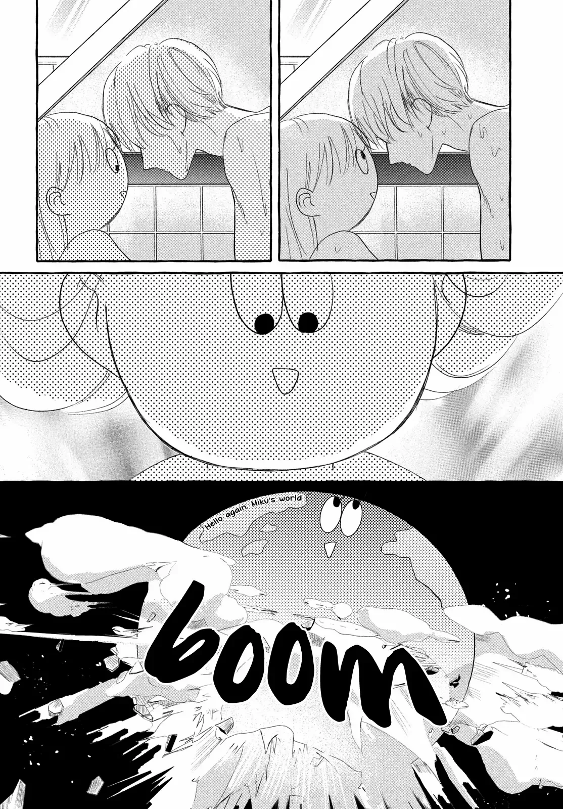 Hoteru Watashi ni Koi wo Oshiete Chapter 8 page 41