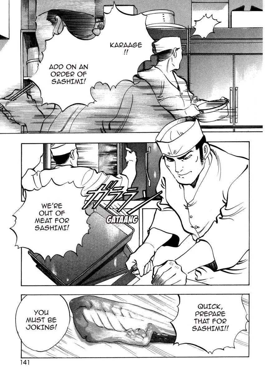 Houchou Mushuku Shoubu Tabi Chapter 1.1 page 19