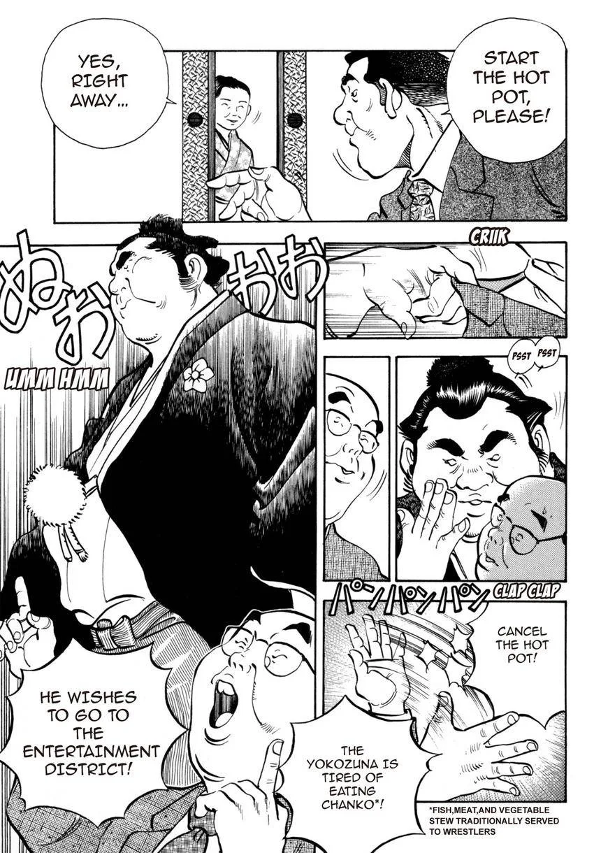 Houchou Mushuku Shoubu Tabi Chapter 1.1 page 11