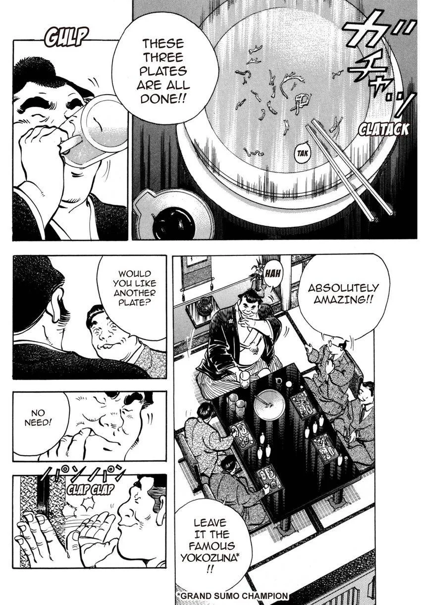 Houchou Mushuku Shoubu Tabi Chapter 1.1 page 10