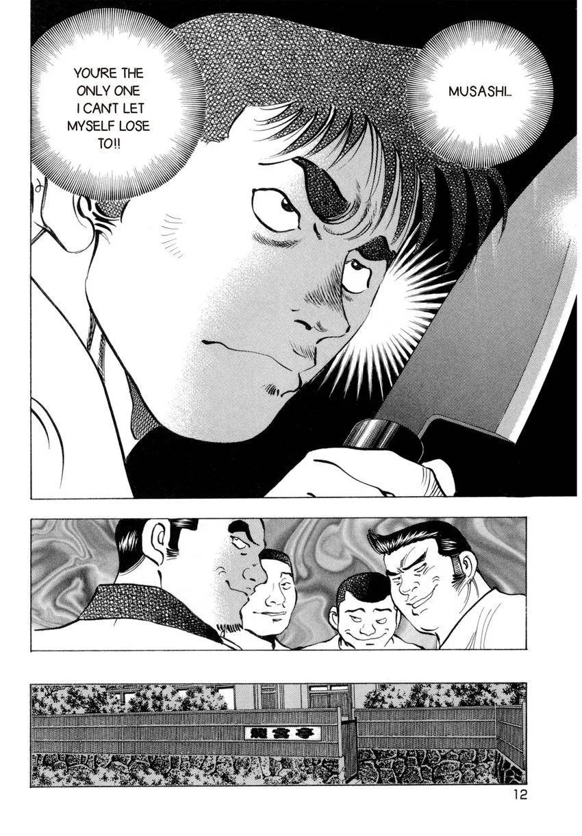 Houchou Mushuku Shoubu Tabi Chapter 1 page 14