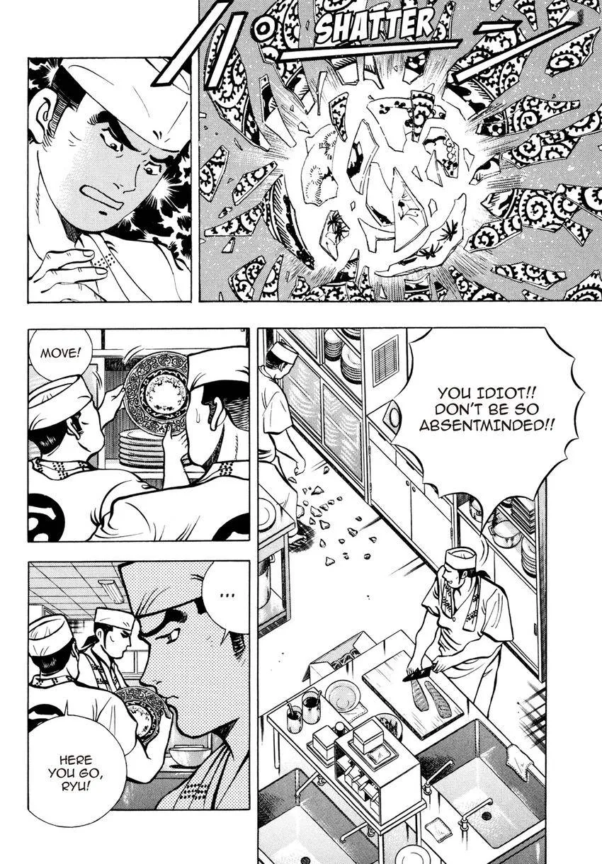Houchou Mushuku Shoubu Tabi Chapter 10 page 8