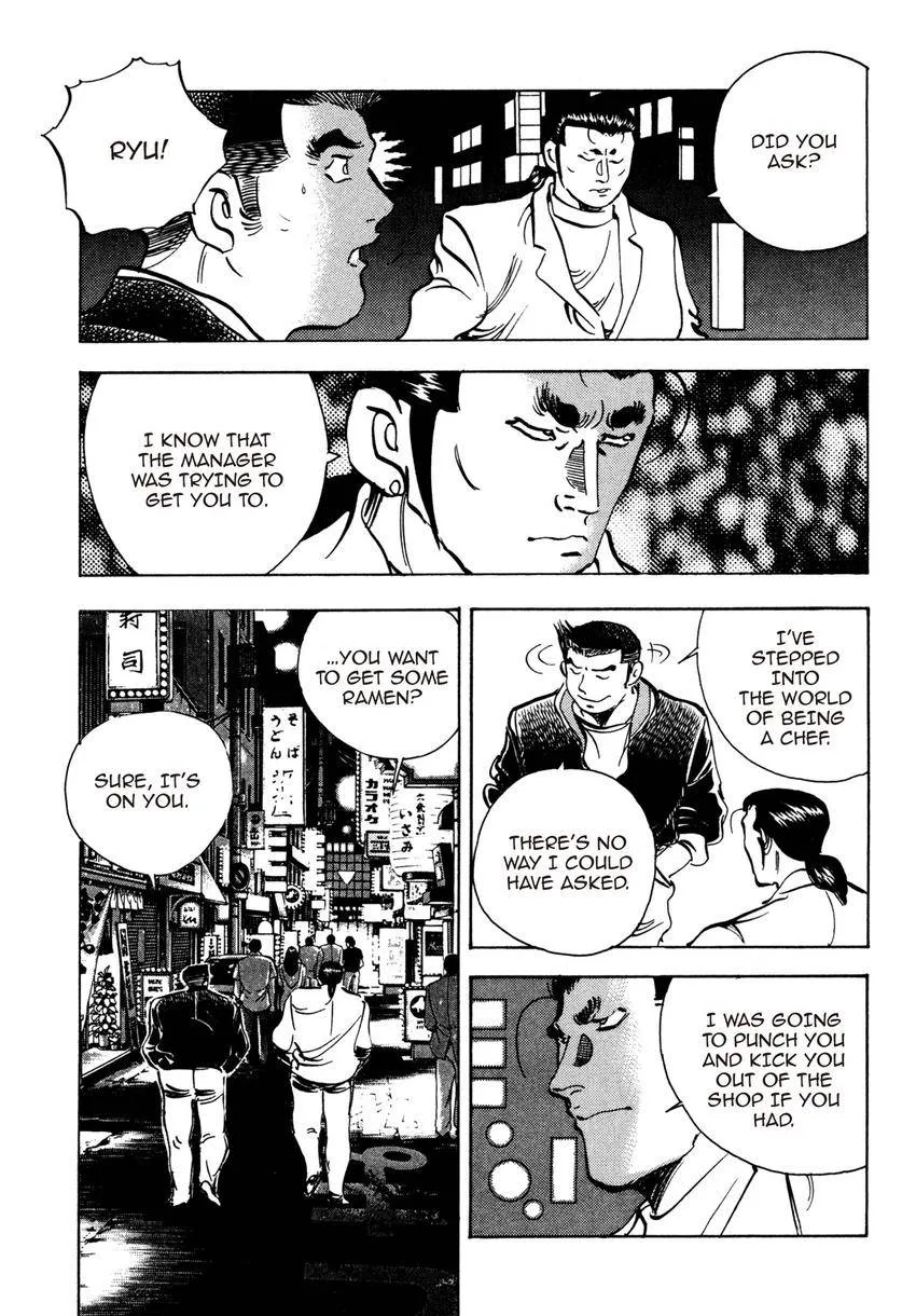 Houchou Mushuku Shoubu Tabi Chapter 10 page 19