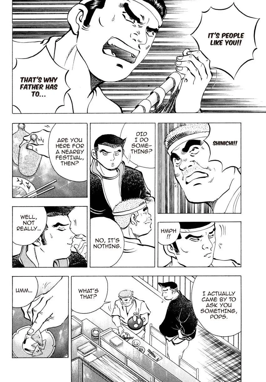 Houchou Mushuku Shoubu Tabi Chapter 10 page 14
