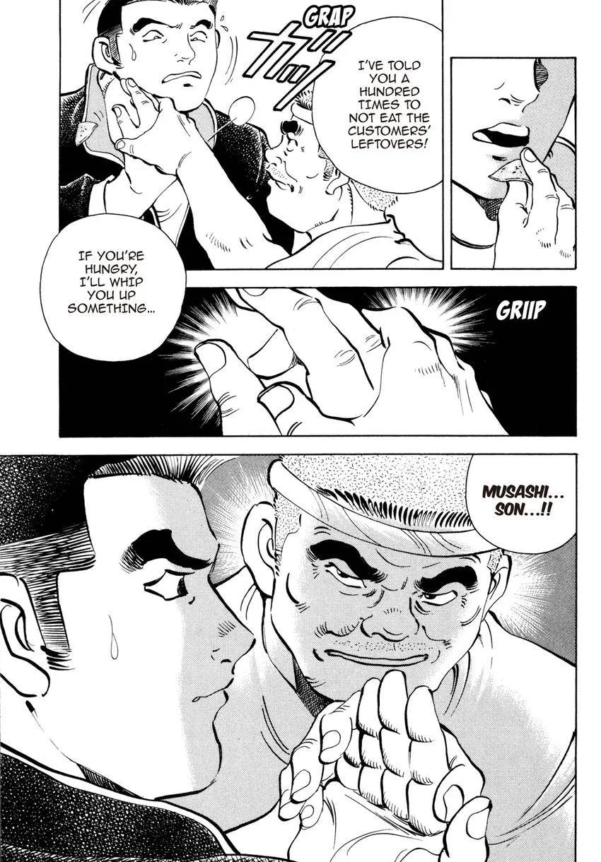 Houchou Mushuku Shoubu Tabi Chapter 10 page 15