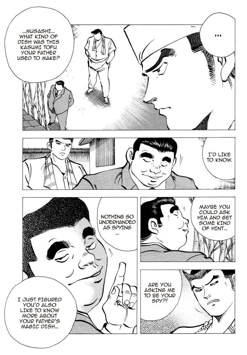 Houchou Mushuku Shoubu Tabi Chapter 10 page 9