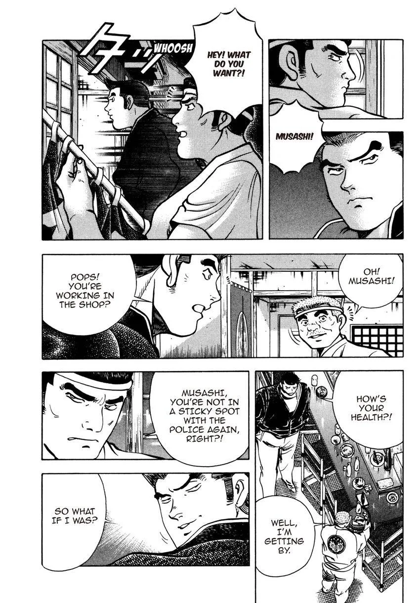 Houchou Mushuku Shoubu Tabi Chapter 10 page 13